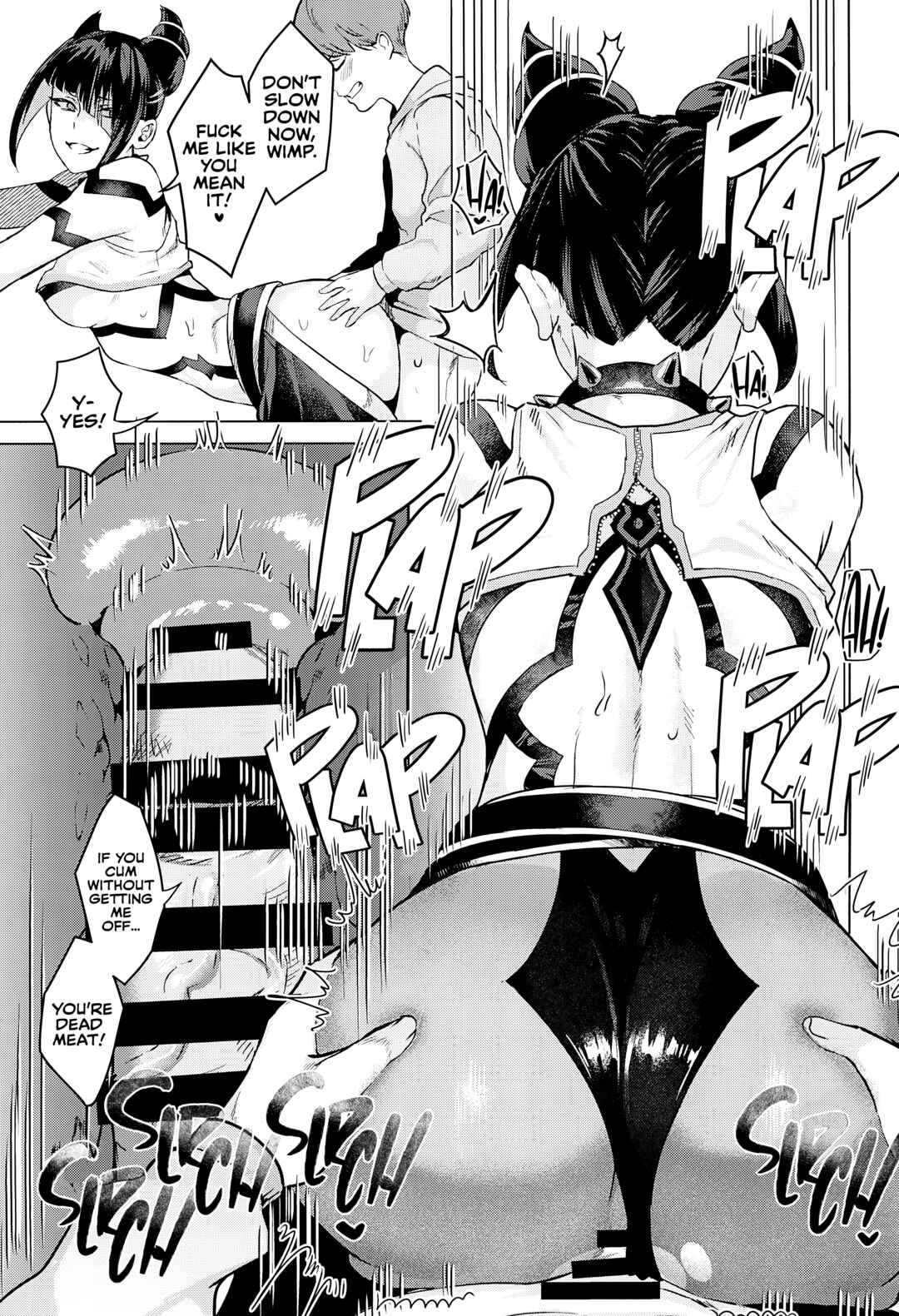 Page 14 Chapter Unknown_0f4a Street Fighter - Special Training With Master Juri