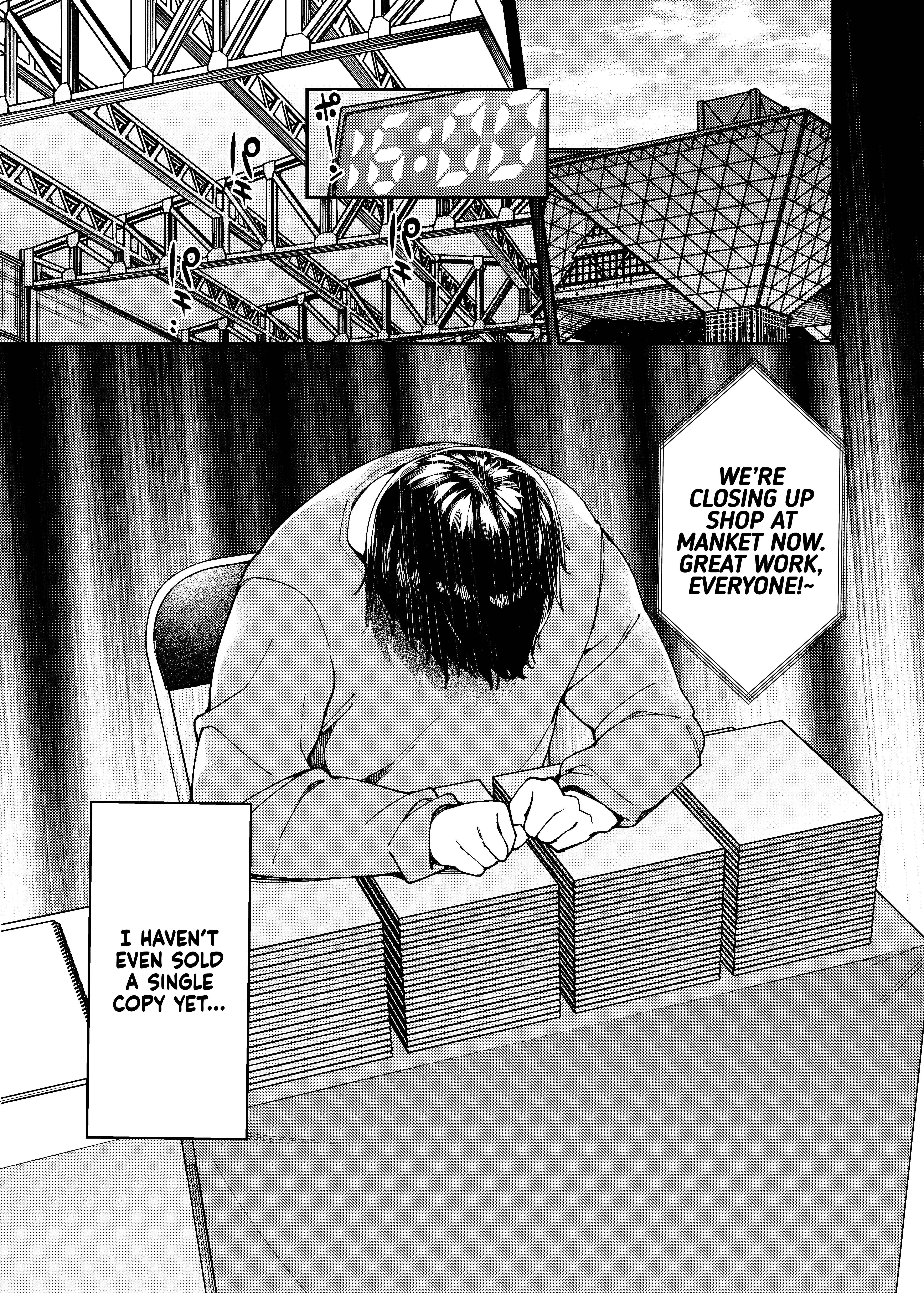 Page 3 Chapter Unknown_6520 Watashi no Naka ni Sign Shite Kudasai