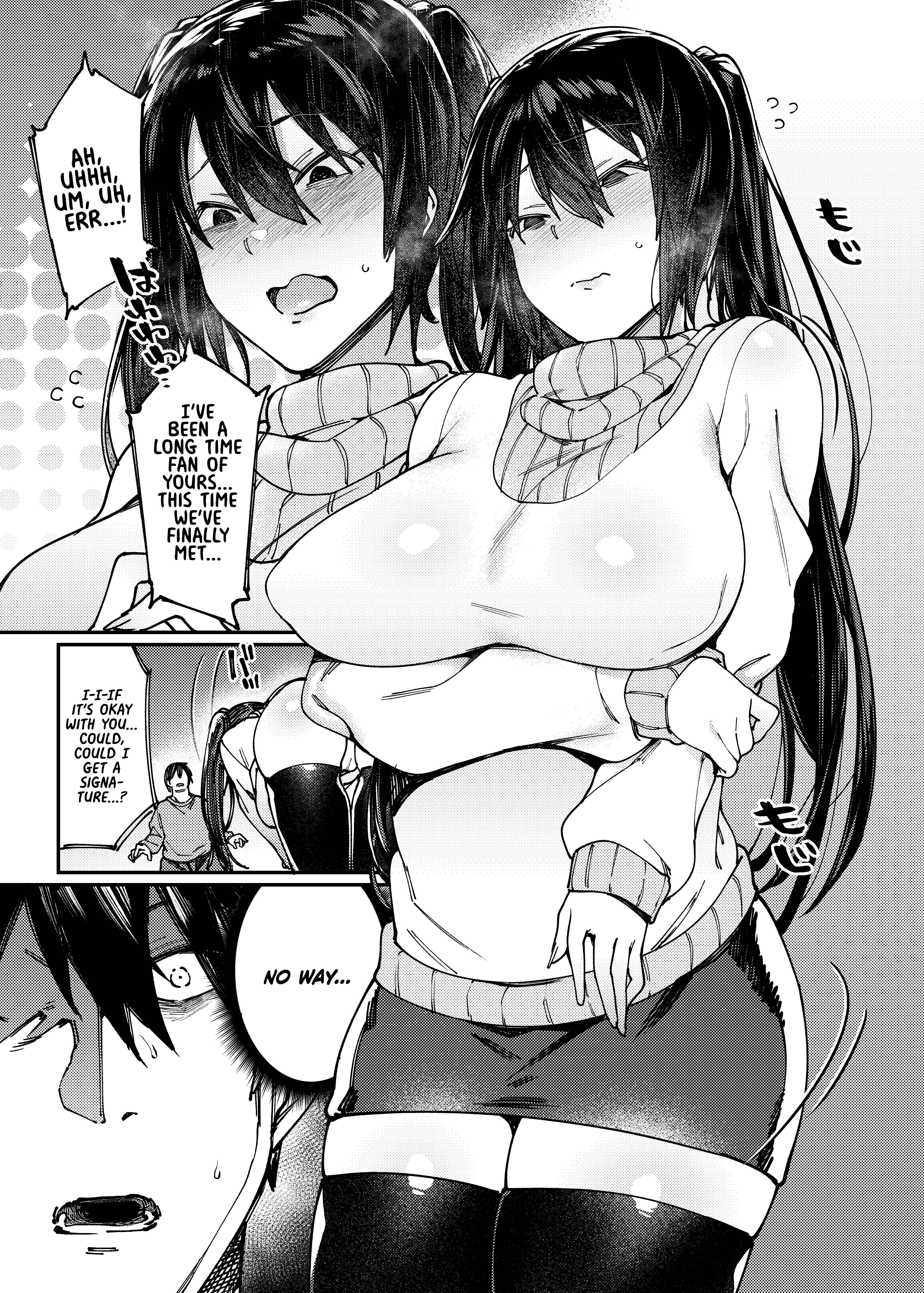 Page 5 Chapter Unknown_6520 Watashi no Naka ni Sign Shite Kudasai