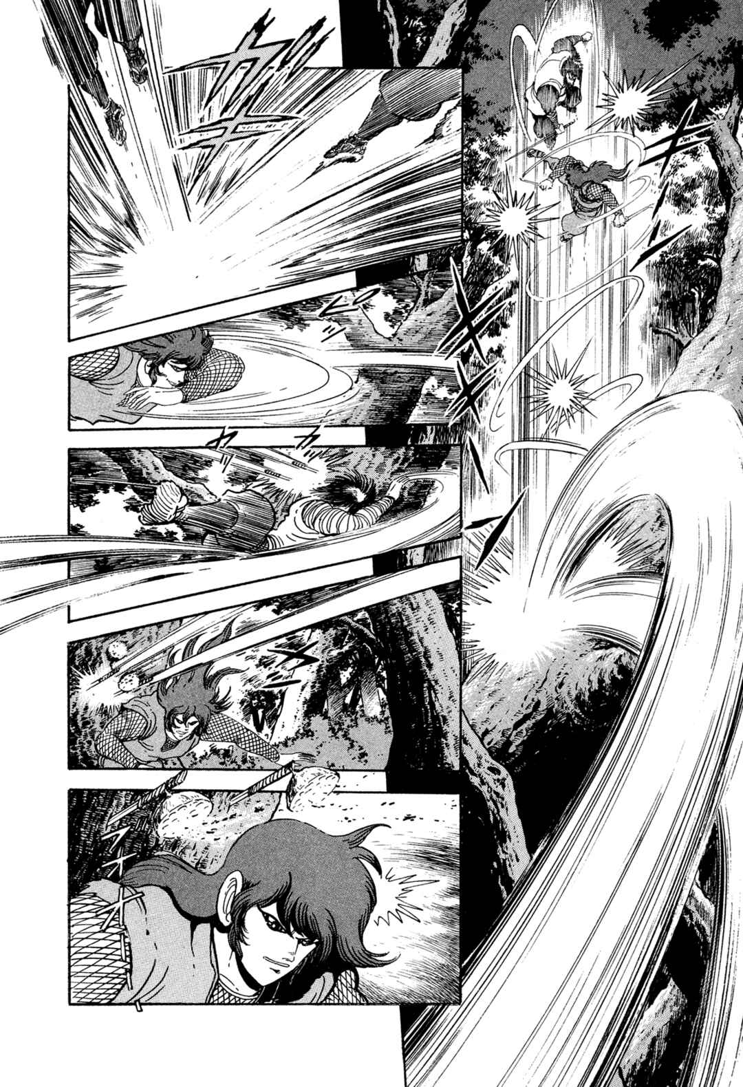 Page 15 Chapter 18 Records of Nothingness