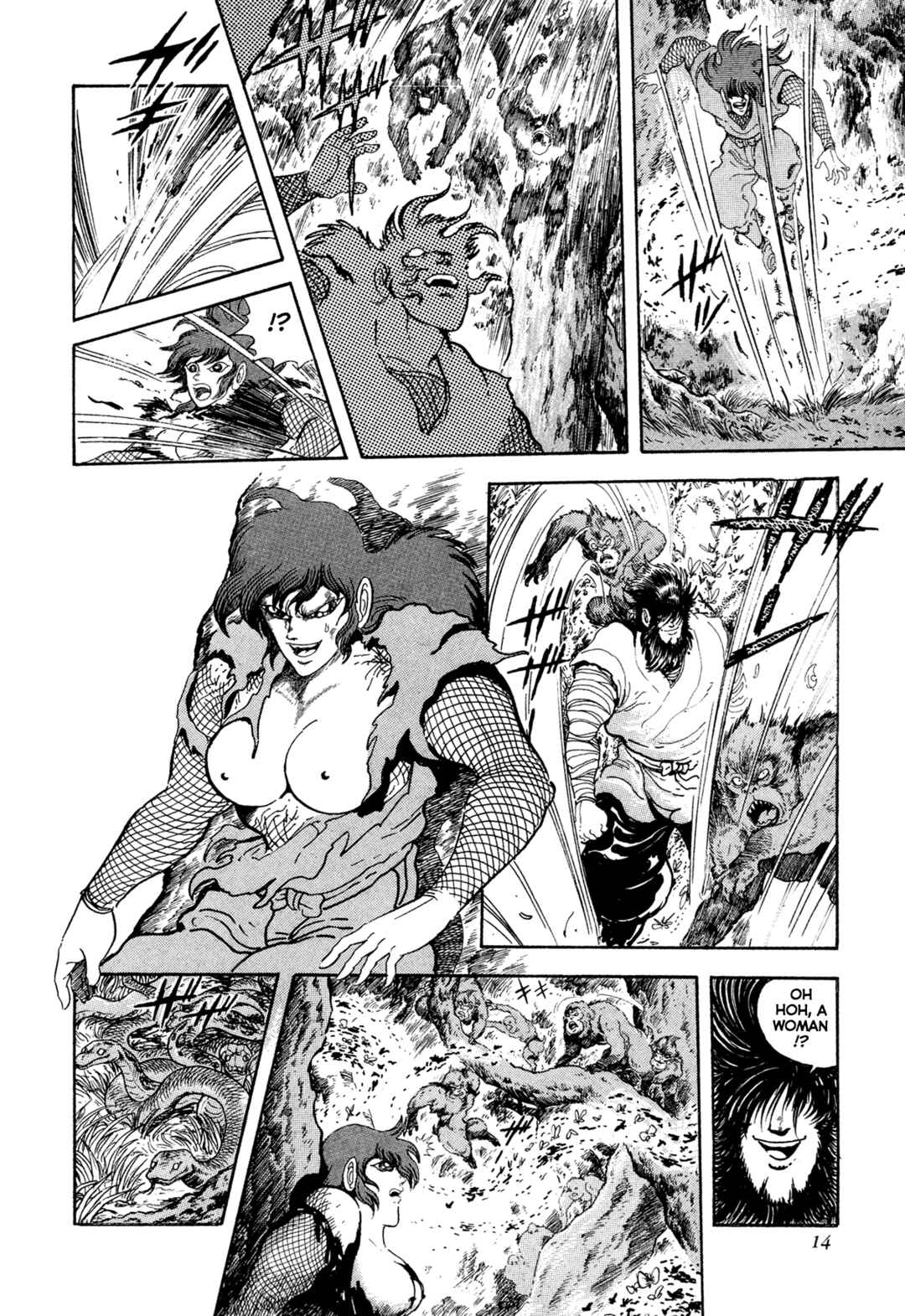 Page 17 Chapter 18 Records of Nothingness