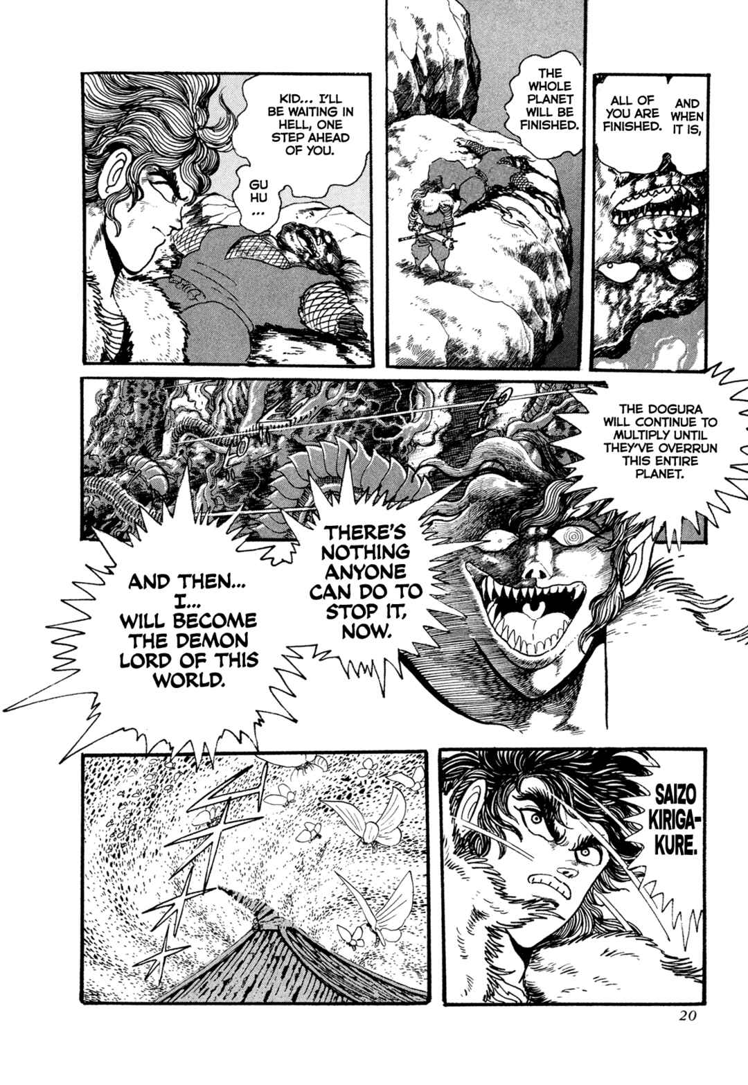 Page 23 Chapter 18 Records of Nothingness