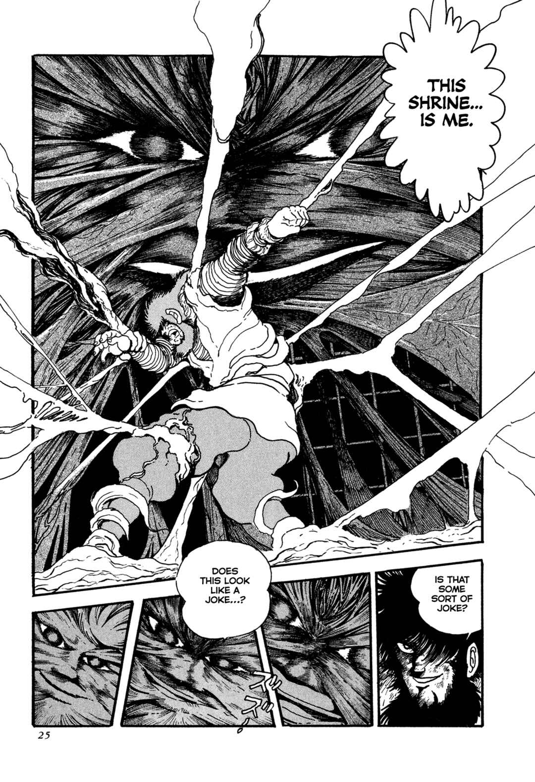 Page 27 Chapter 18 Records of Nothingness