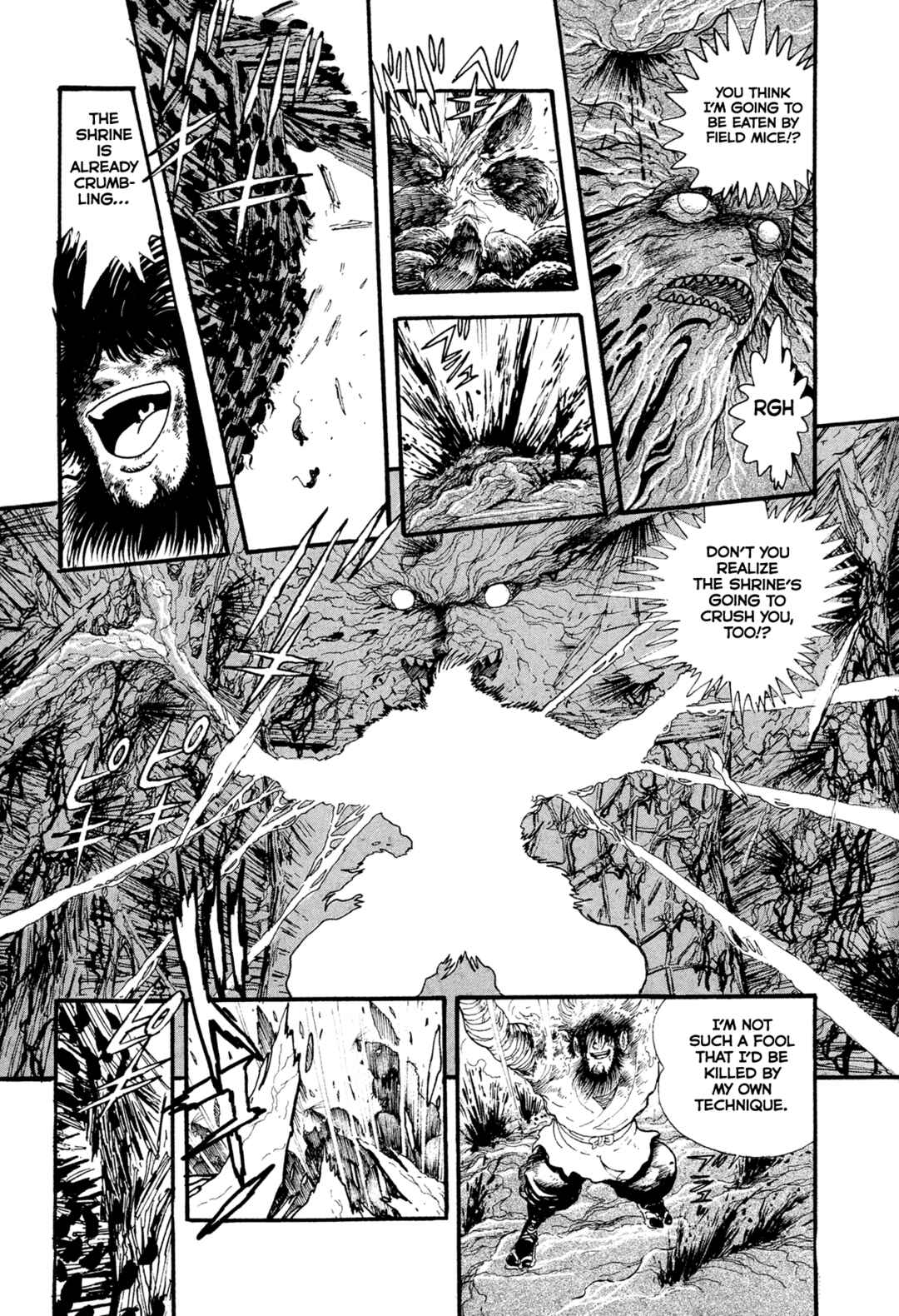 Page 33 Chapter 18 Records of Nothingness