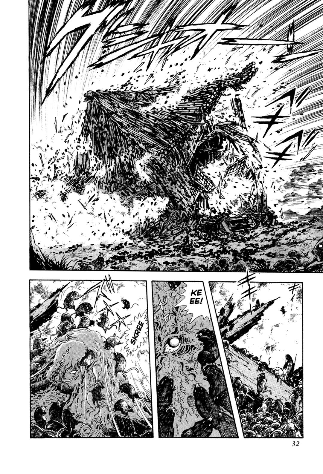 Page 34 Chapter 18 Records of Nothingness