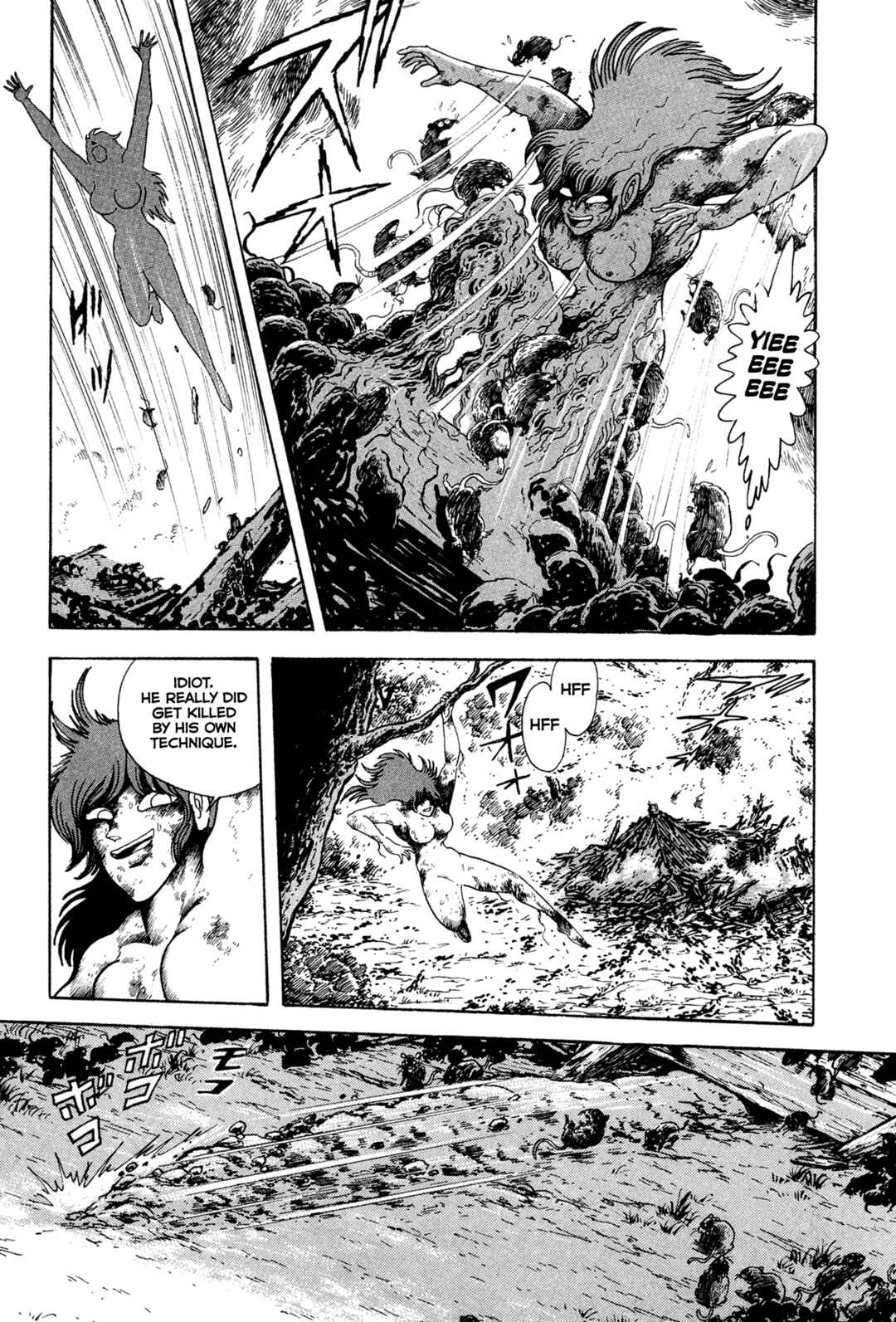 Page 35 Chapter 18 Records of Nothingness