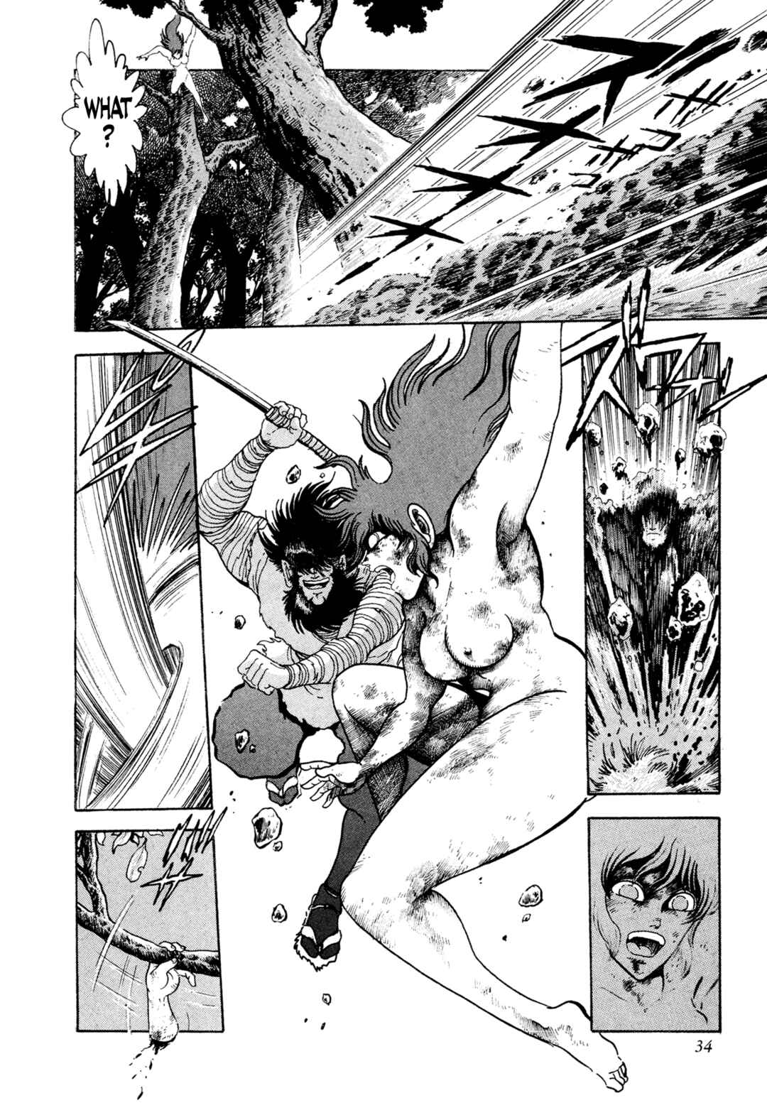 Page 36 Chapter 18 Records of Nothingness