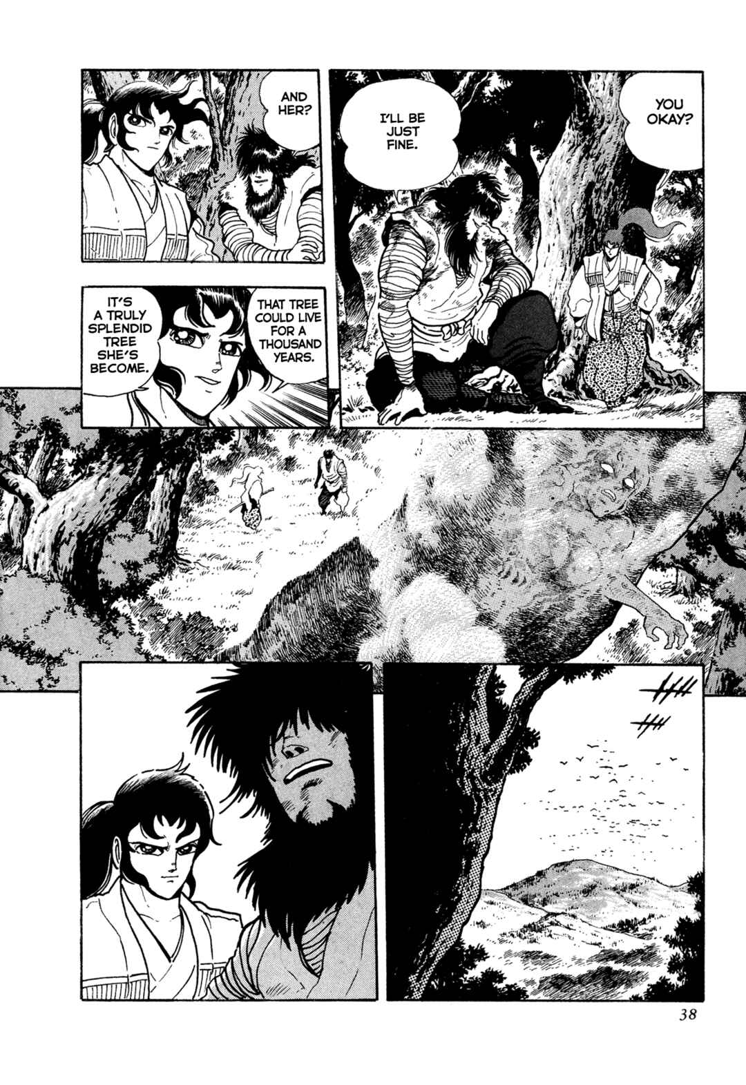 Page 40 Chapter 18 Records of Nothingness