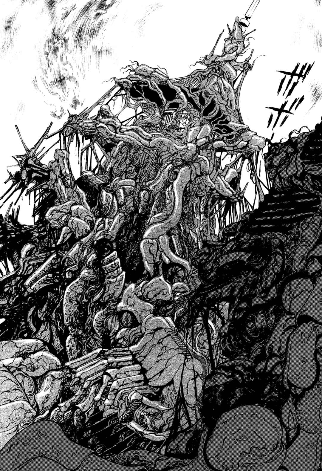 Page 42 Chapter 18 Records of Nothingness