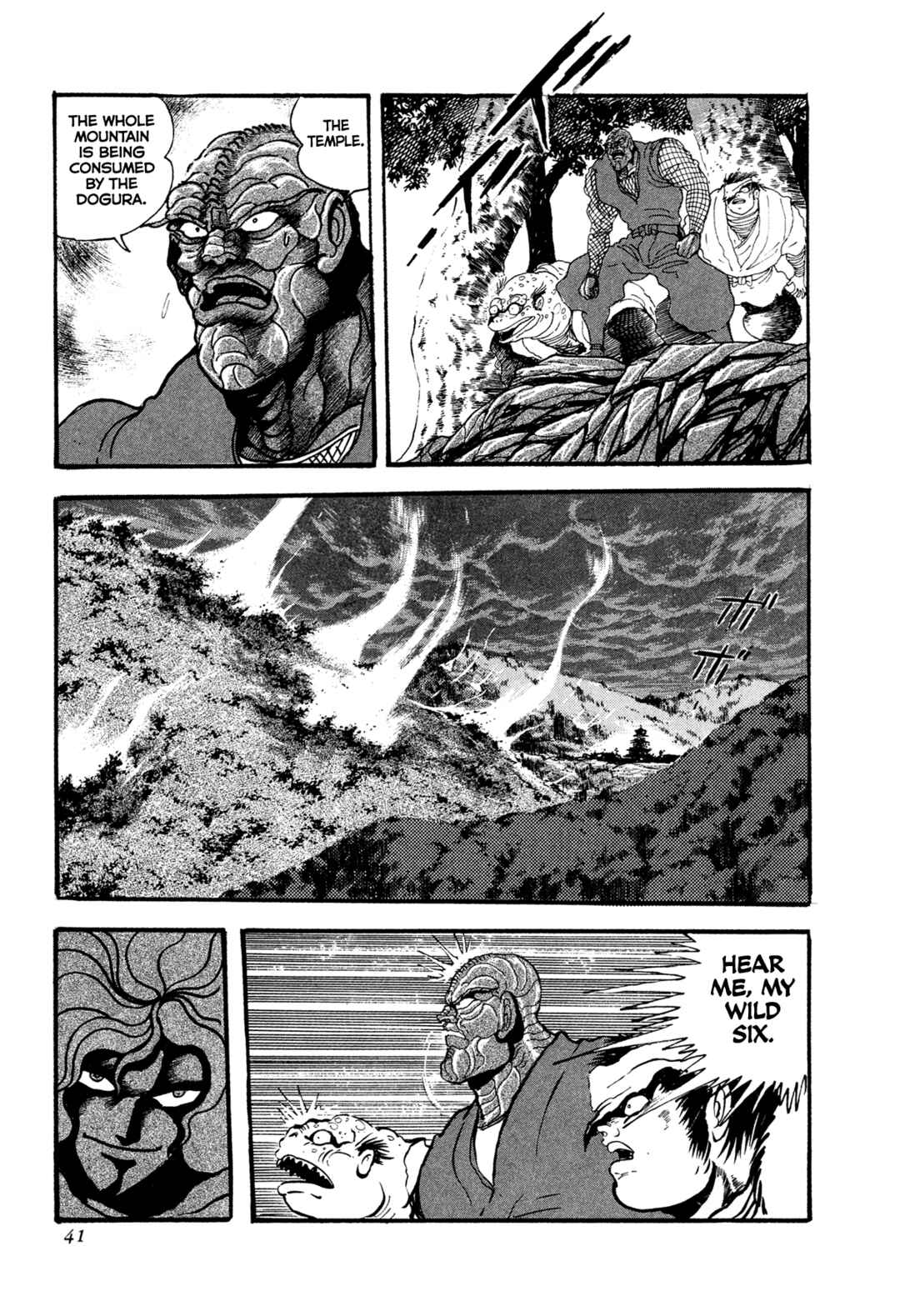 Page 43 Chapter 18 Records of Nothingness