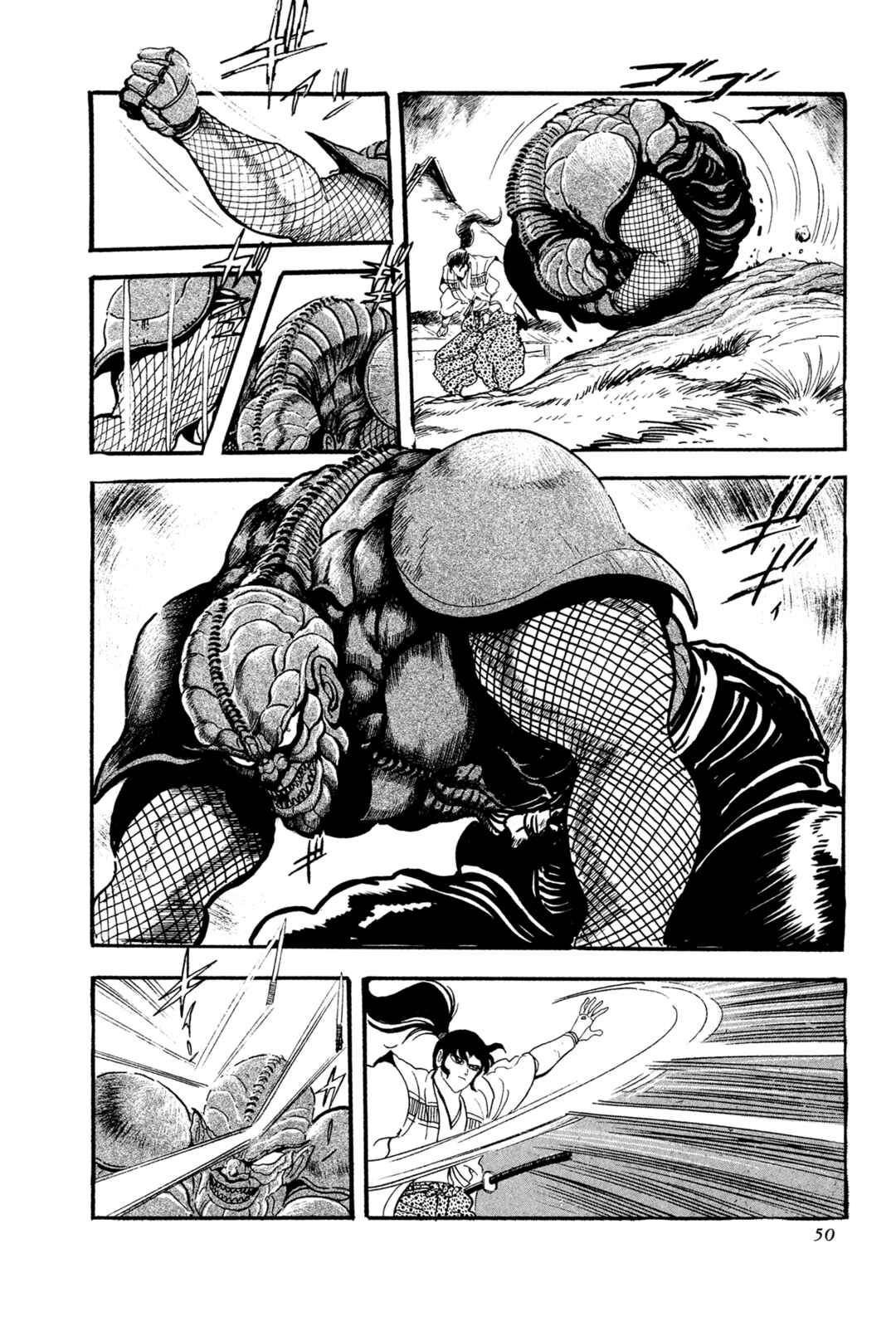 Page 52 Chapter 18 Records of Nothingness