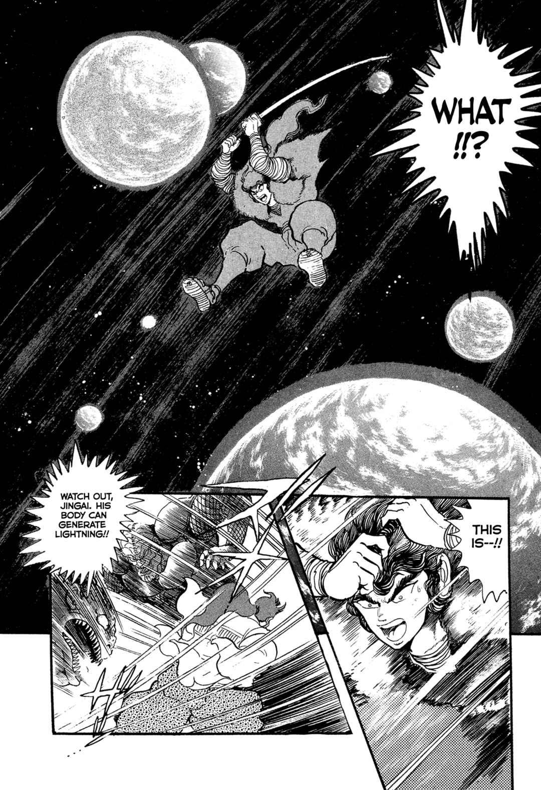 Page 56 Chapter 18 Records of Nothingness