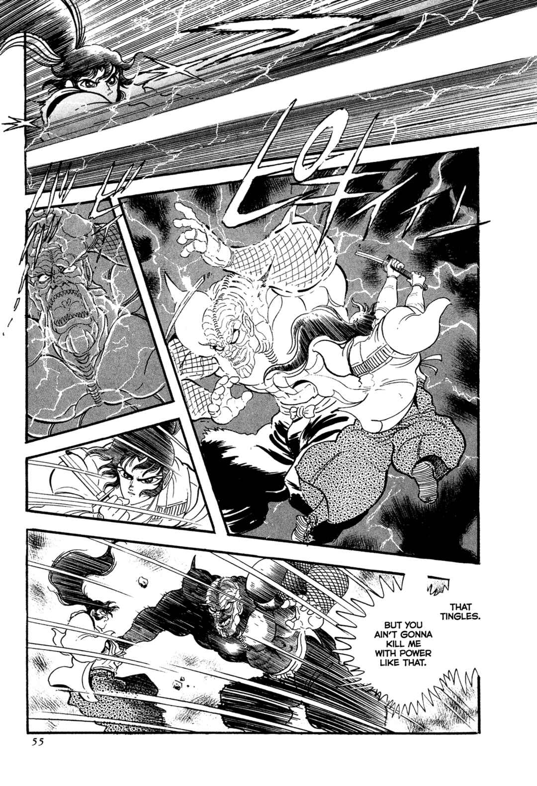 Page 57 Chapter 18 Records of Nothingness