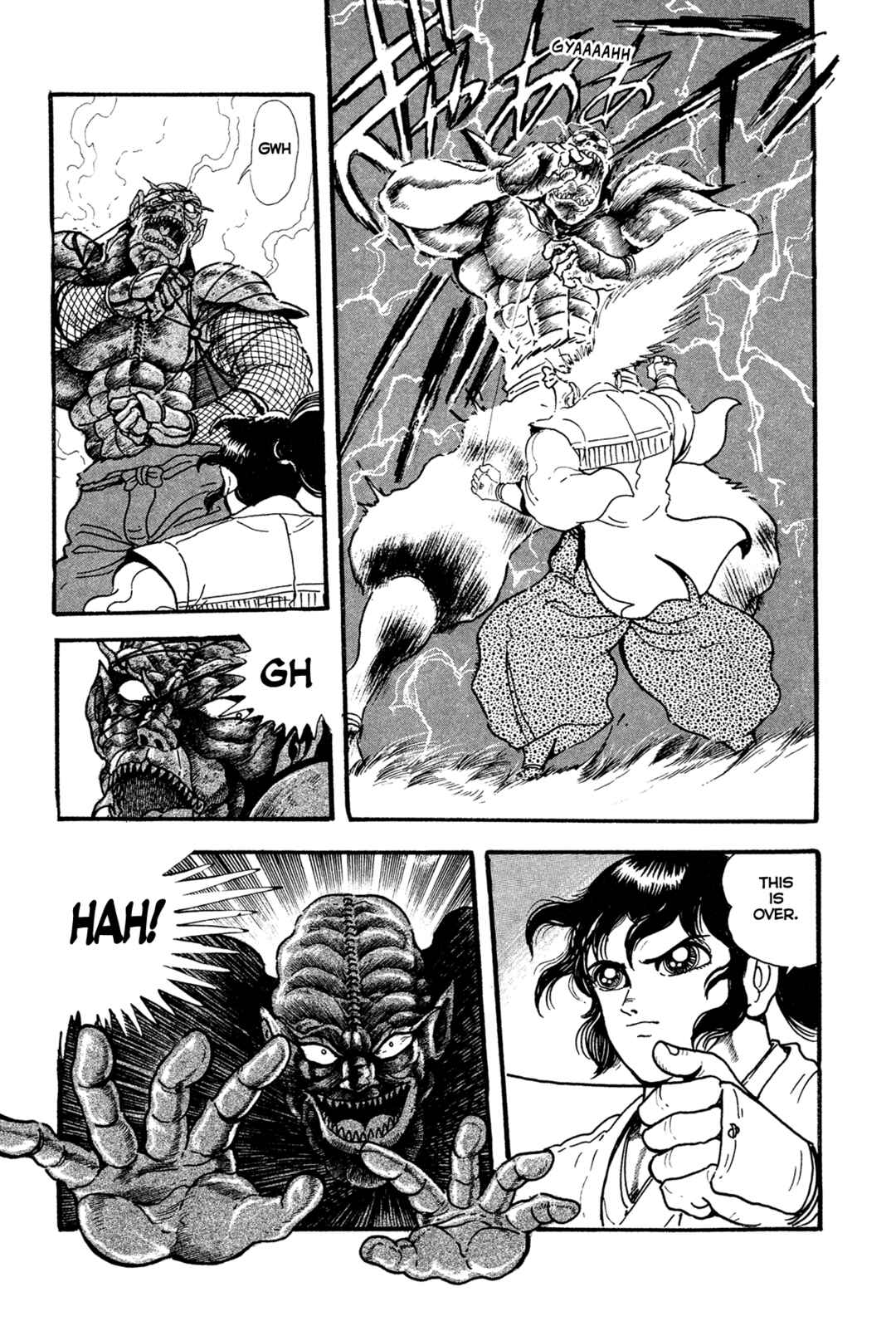 Page 59 Chapter 18 Records of Nothingness