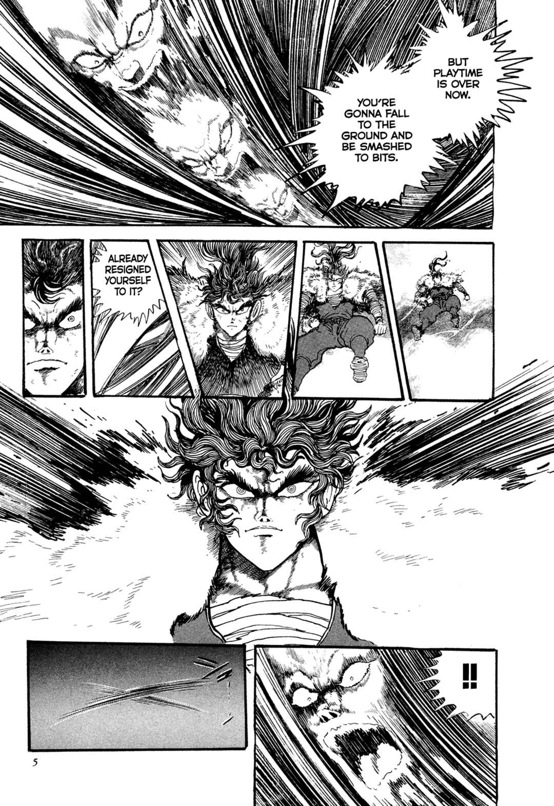 Page 8 Chapter 18 Records of Nothingness