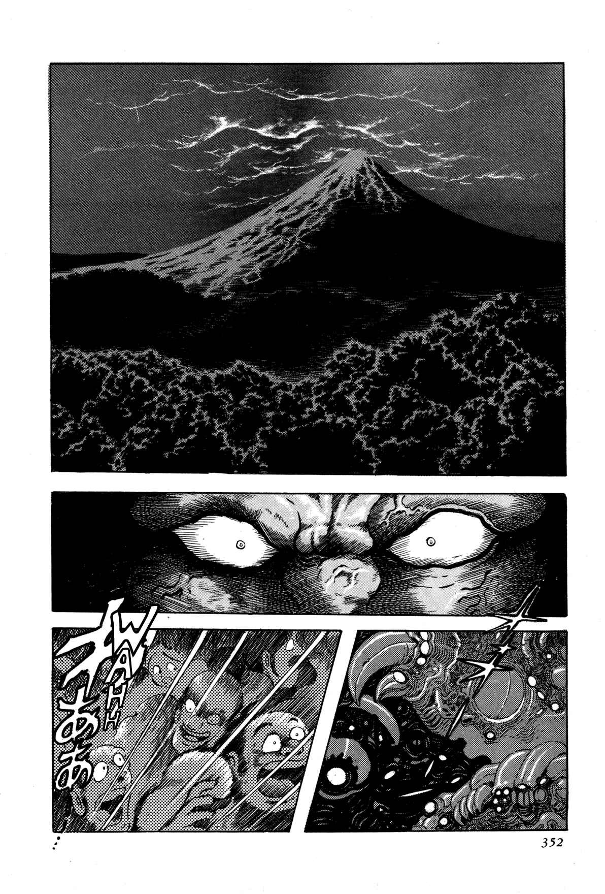 Page 1 Chapter 8 Records of Nothingness
