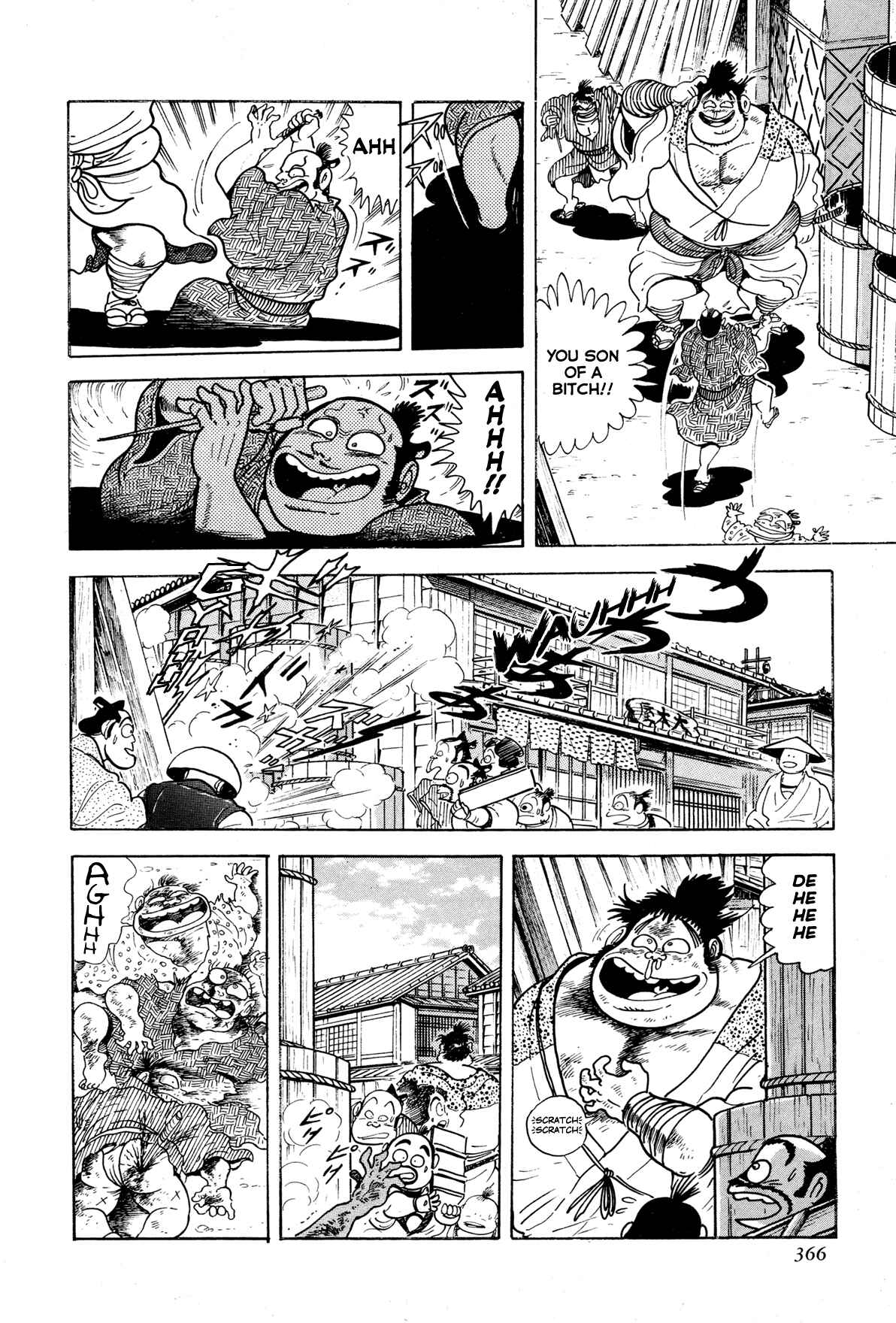 Page 14 Chapter 8 Records of Nothingness