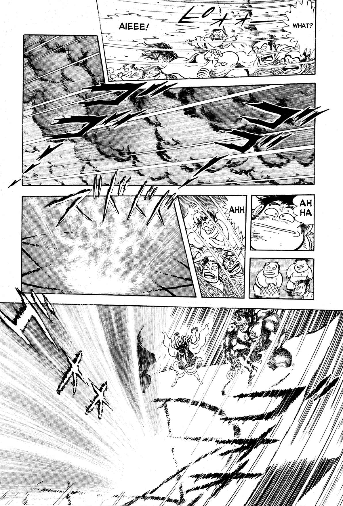 Page 19 Chapter 8 Records of Nothingness