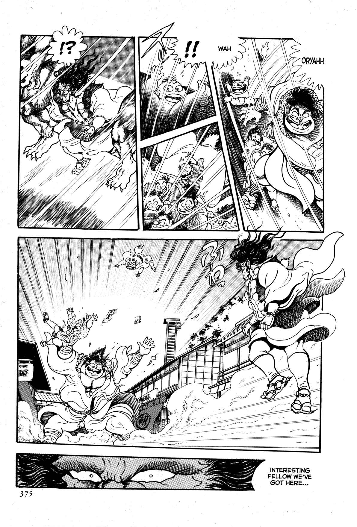 Page 23 Chapter 8 Records of Nothingness
