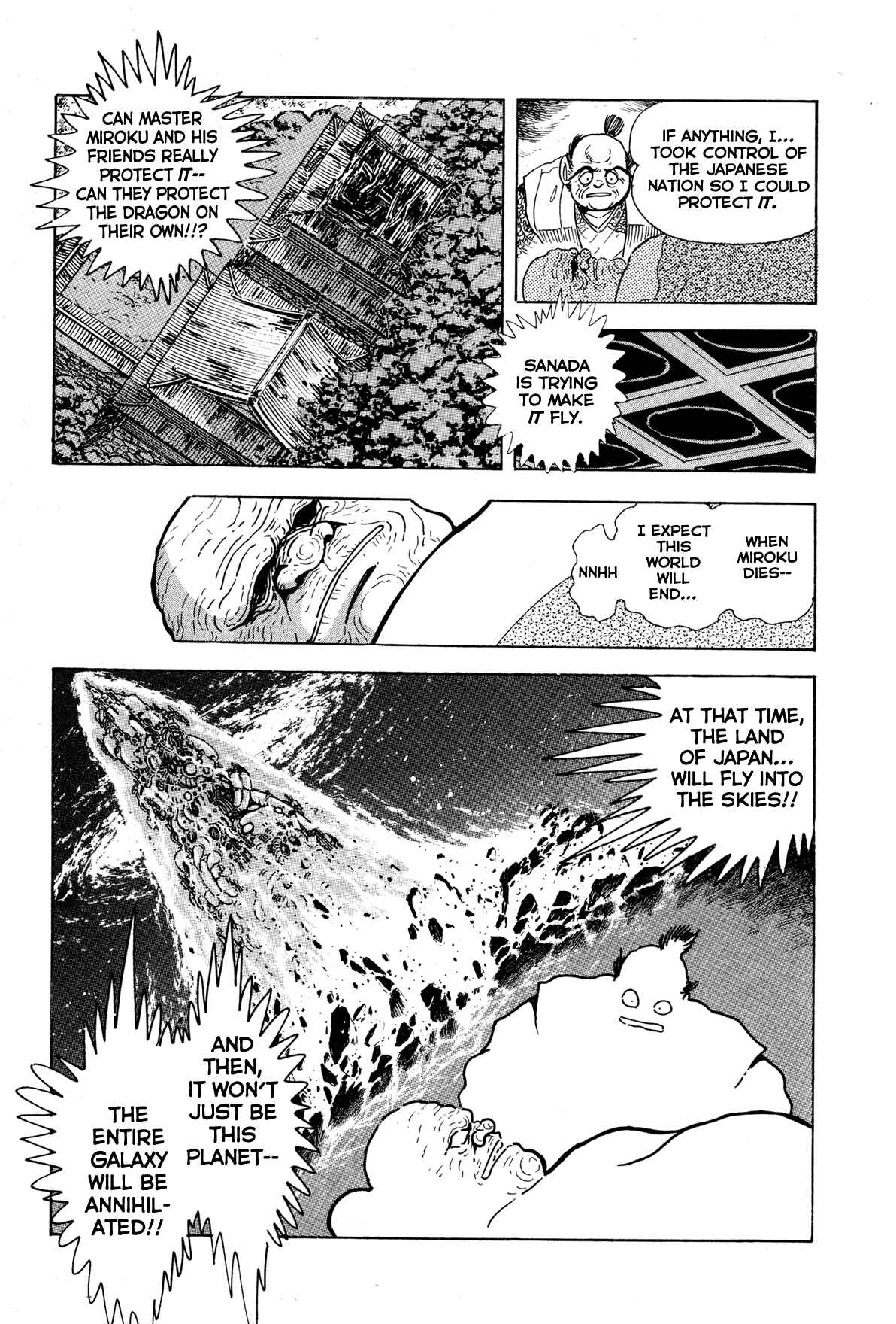 Page 33 Chapter 8 Records of Nothingness