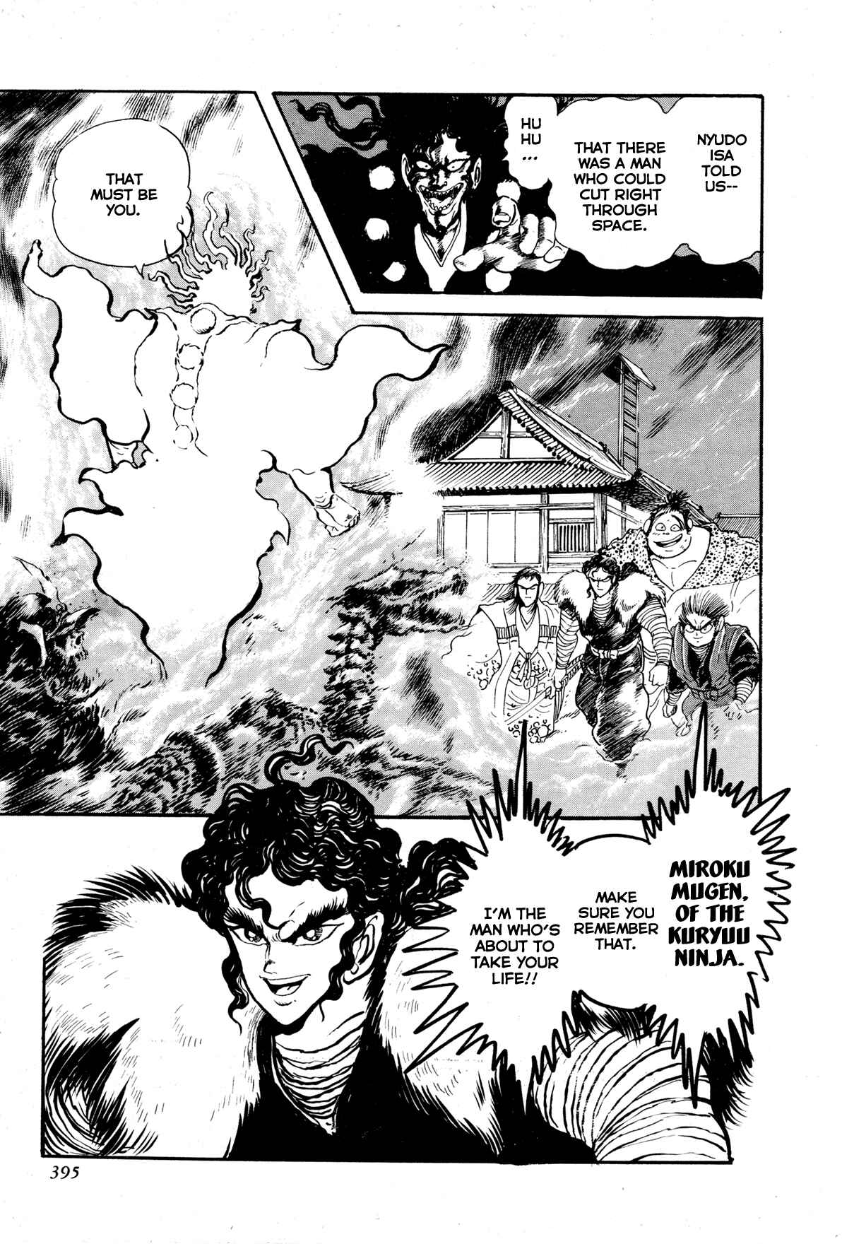 Page 41 Chapter 8 Records of Nothingness