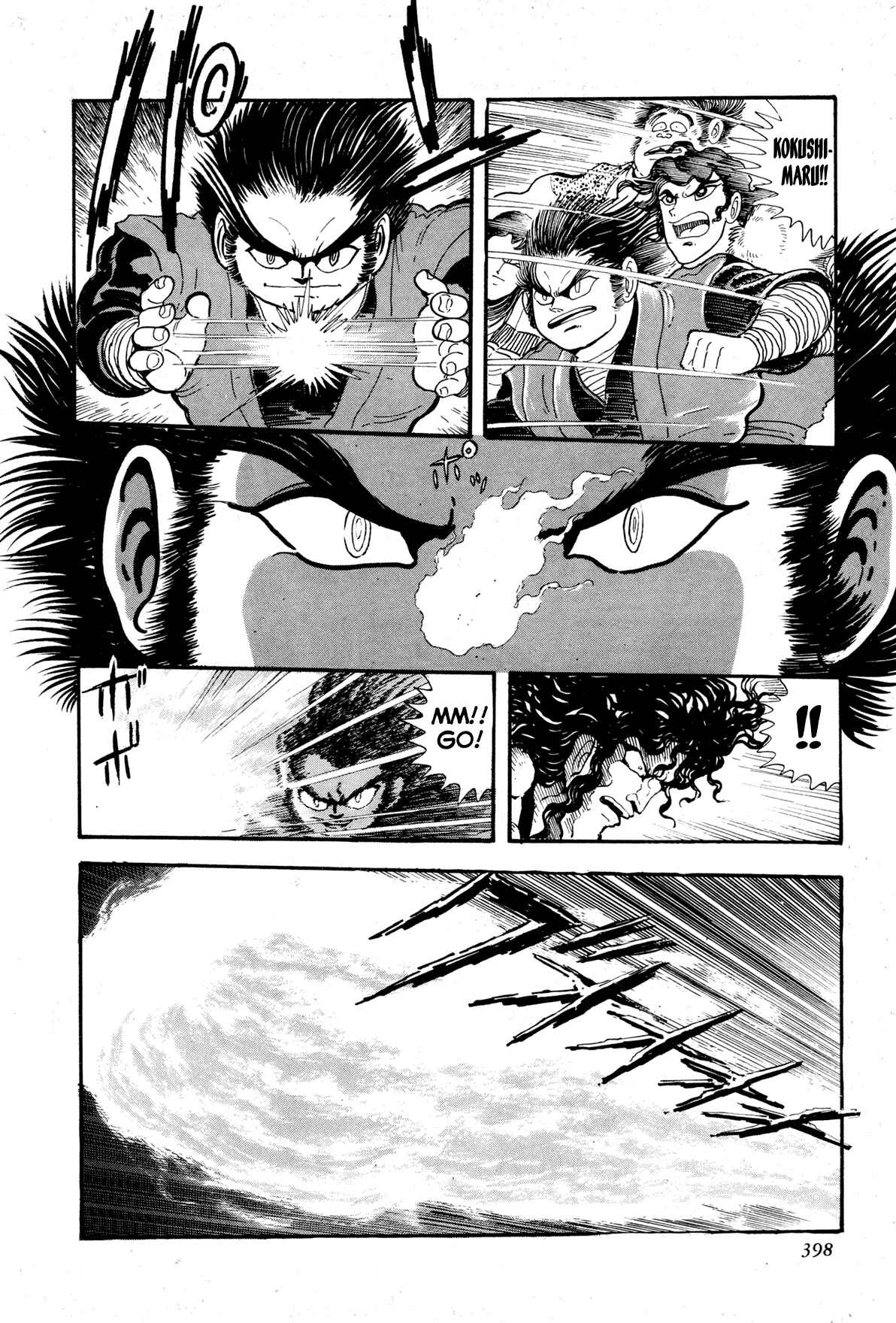 Page 44 Chapter 8 Records of Nothingness