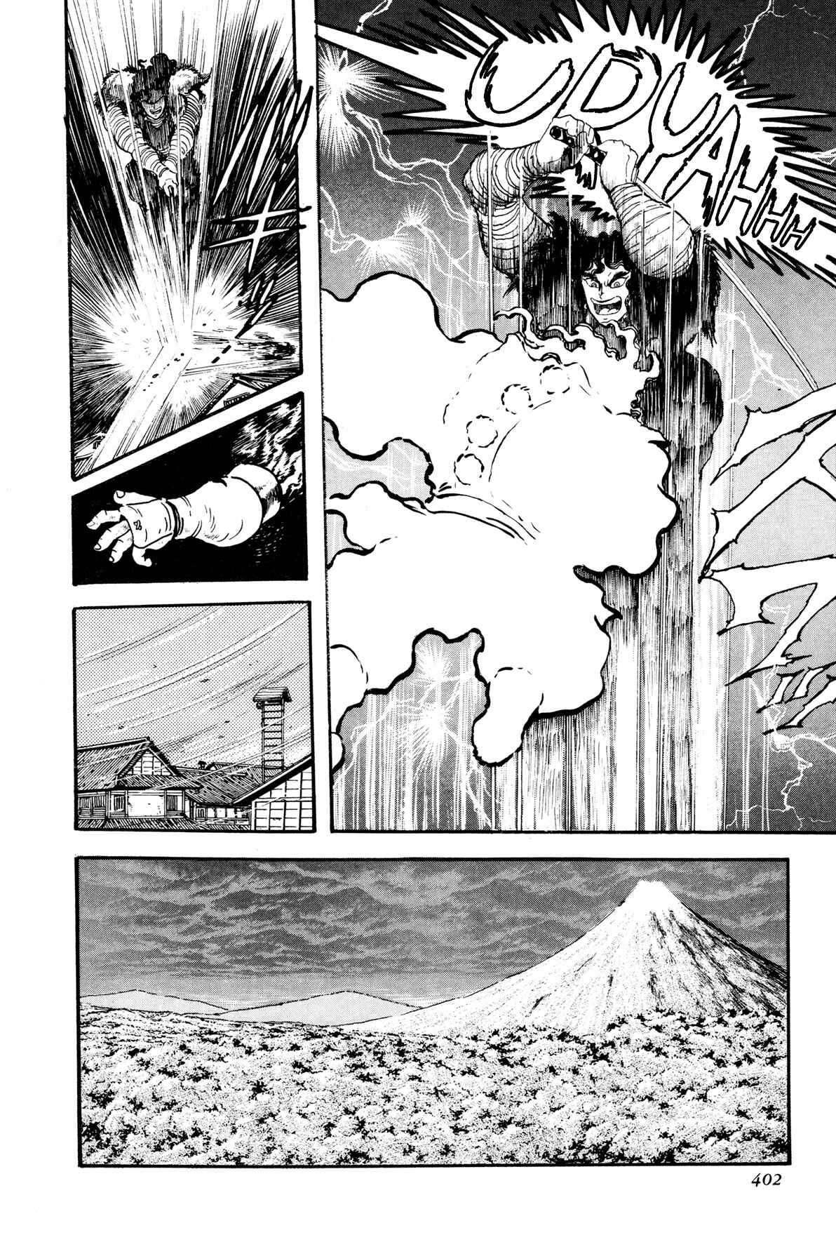 Page 48 Chapter 8 Records of Nothingness