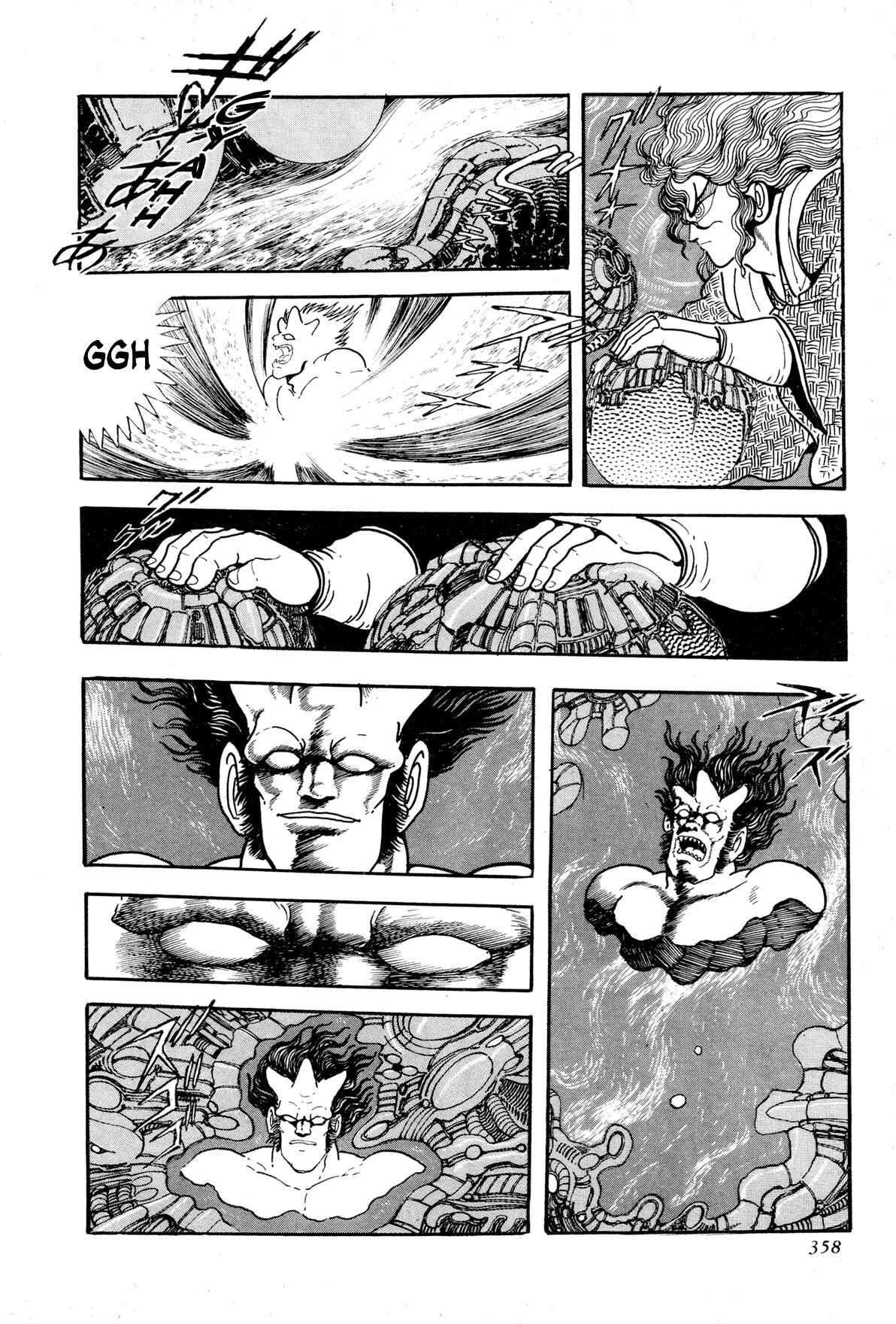 Page 6 Chapter 8 Records of Nothingness