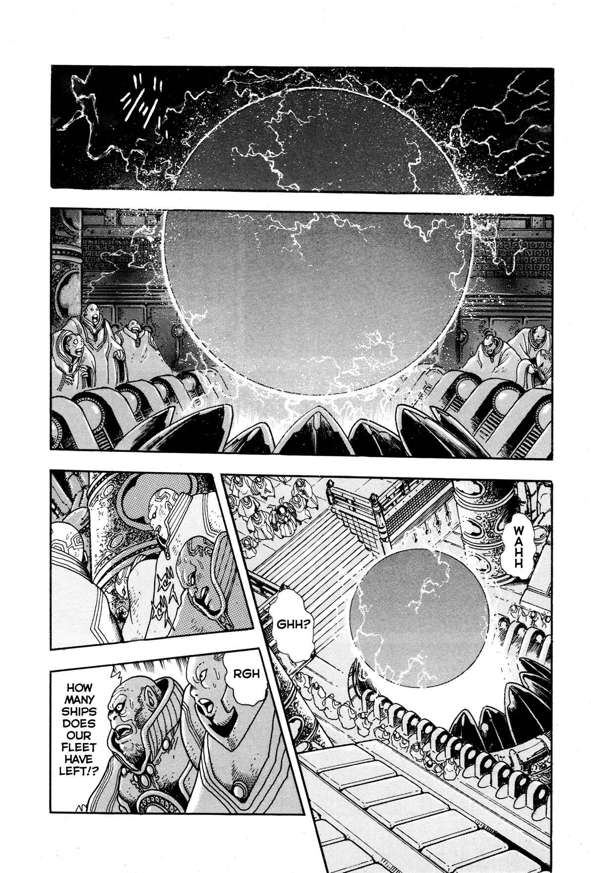 Page 1 Chapter 6 Records of Nothingness