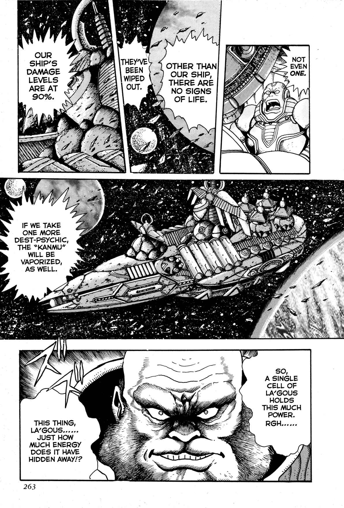 Page 2 Chapter 6 Records of Nothingness