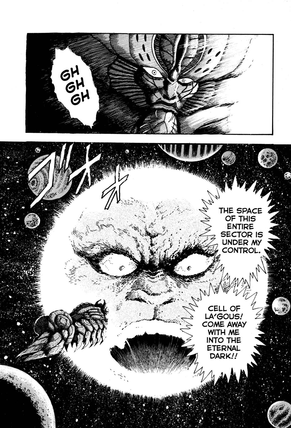 Page 25 Chapter 6 Records of Nothingness