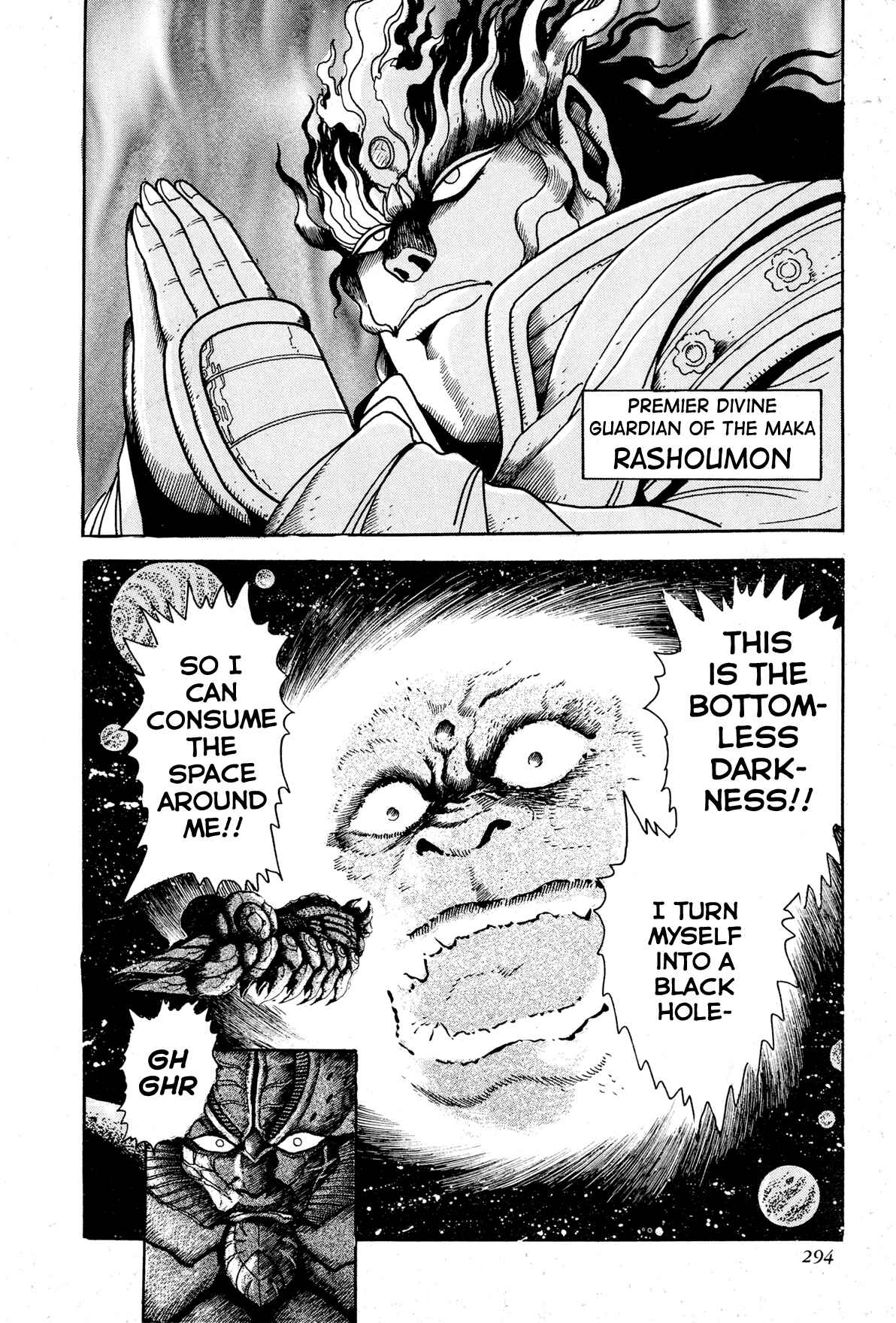 Page 29 Chapter 6 Records of Nothingness
