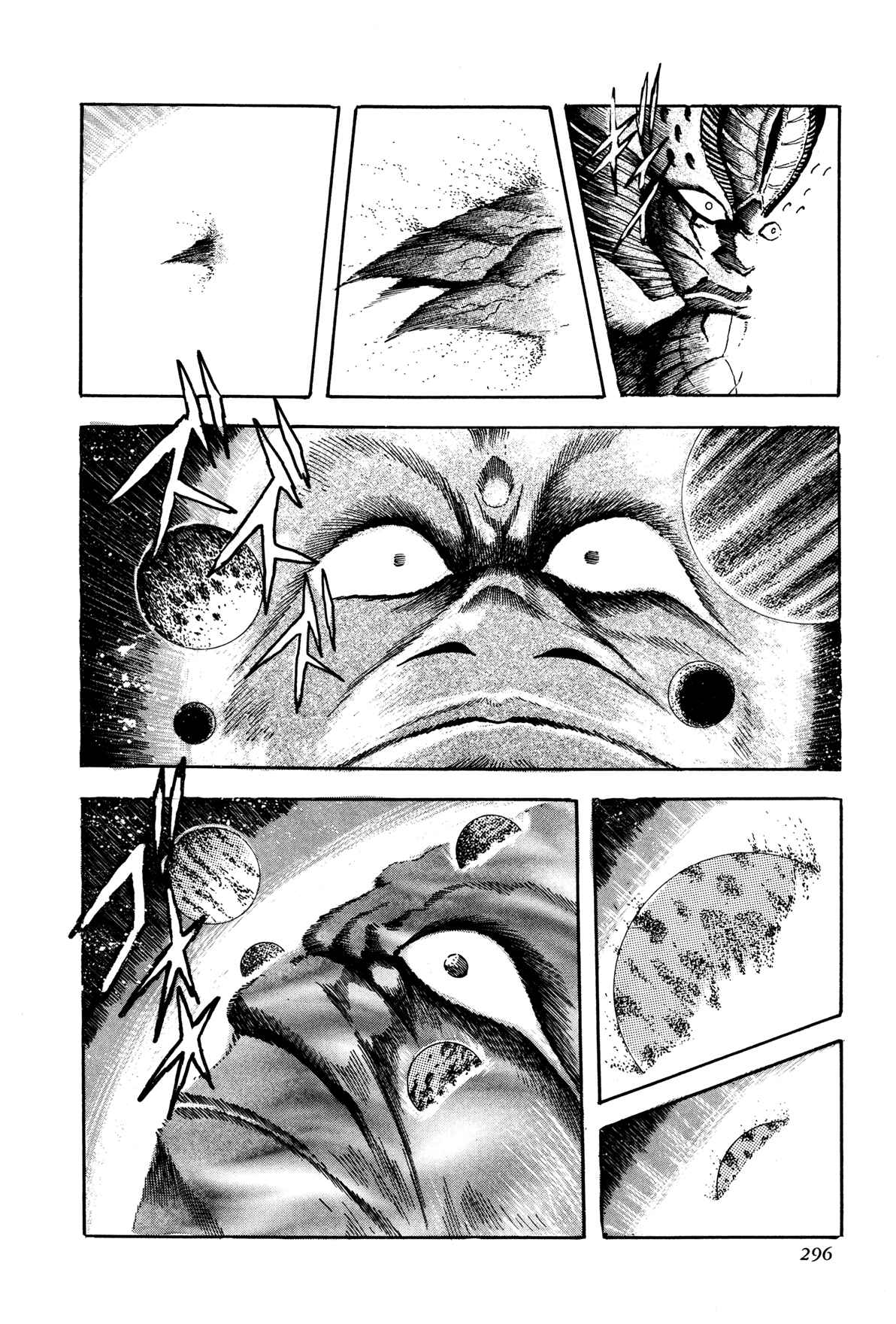 Page 31 Chapter 6 Records of Nothingness