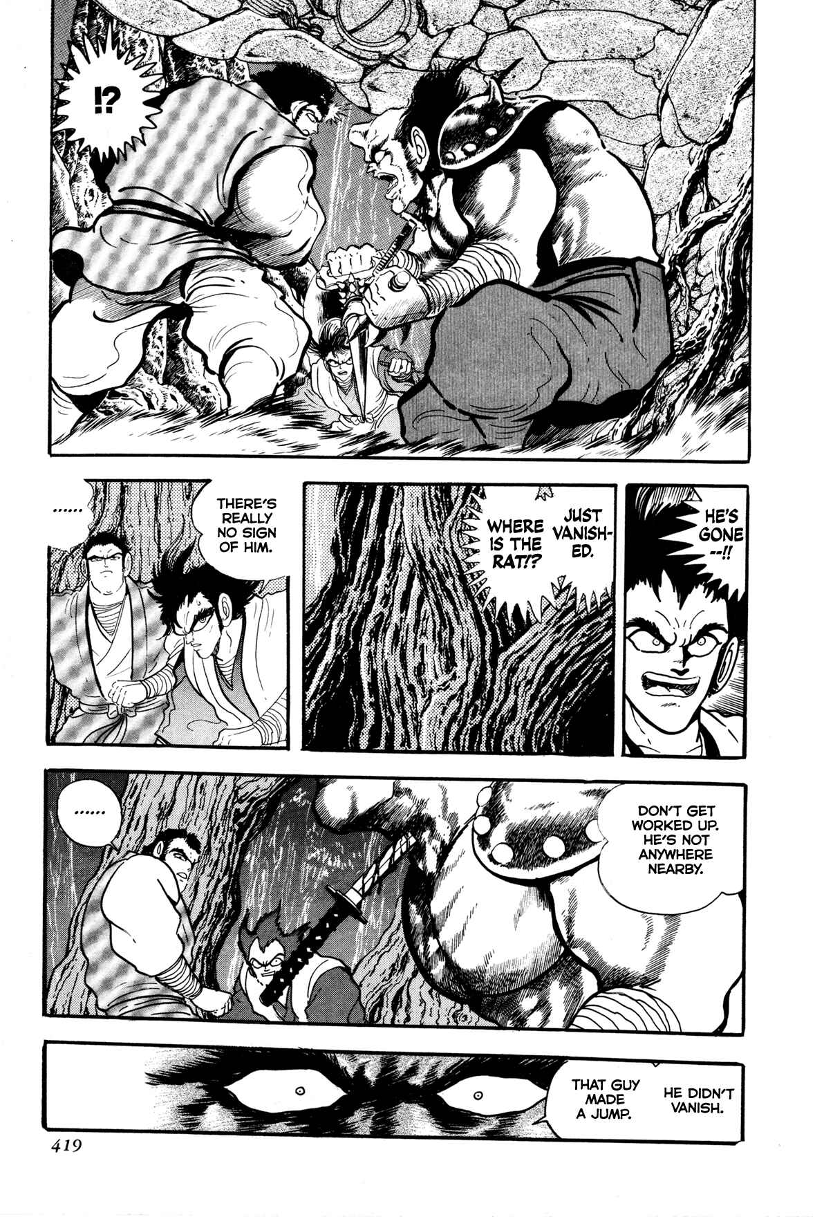 Page 16 Chapter 9 Records of Nothingness