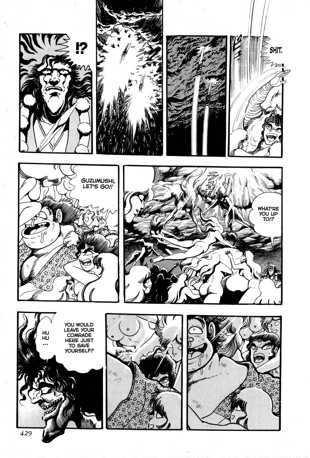 Page 26 Chapter 9 Records of Nothingness