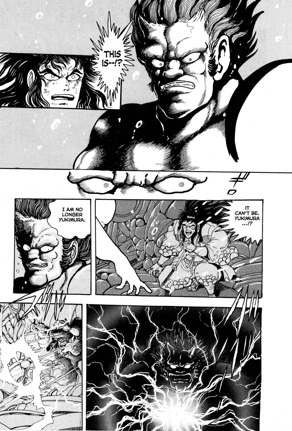 Page 42 Chapter 9 Records of Nothingness