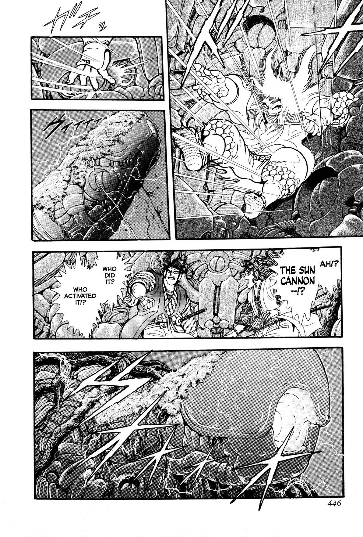 Page 43 Chapter 9 Records of Nothingness