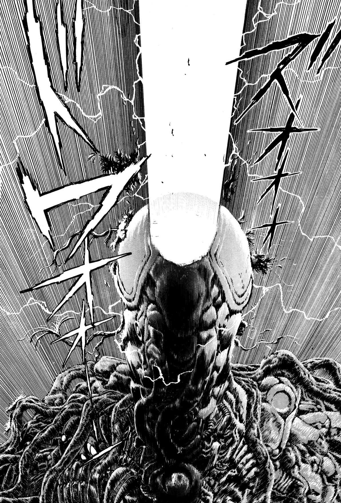 Page 44 Chapter 9 Records of Nothingness