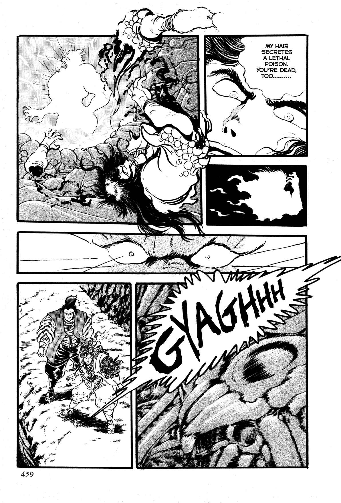 Page 55 Chapter 9 Records of Nothingness