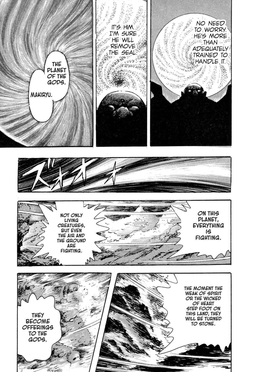 Page 10 Chapter 12 Records of Nothingness