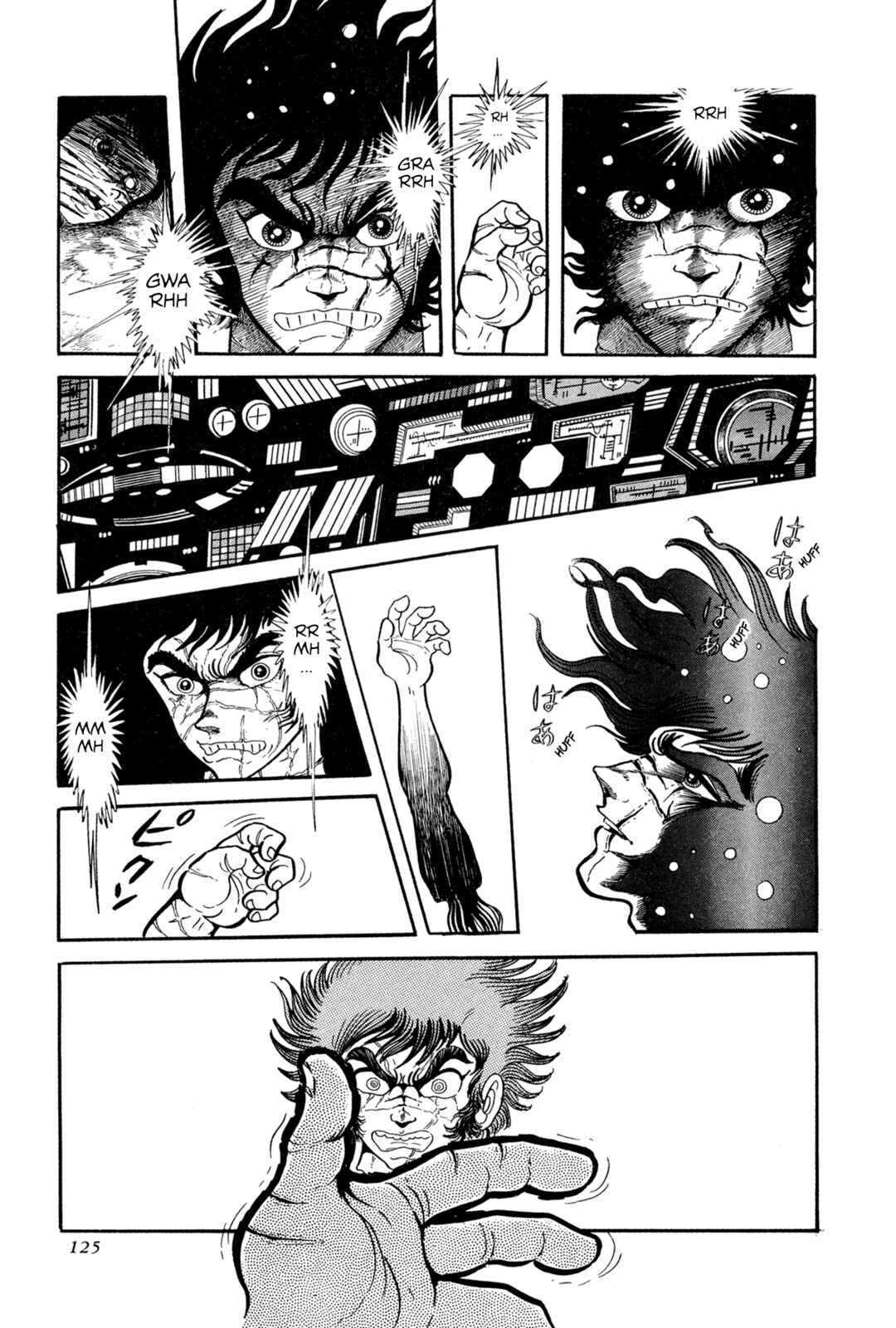 Page 19 Chapter 12 Records of Nothingness