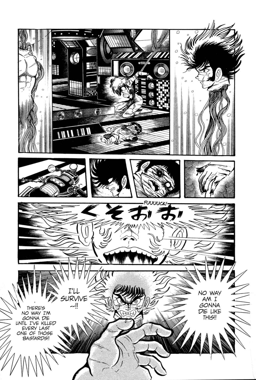 Page 22 Chapter 12 Records of Nothingness