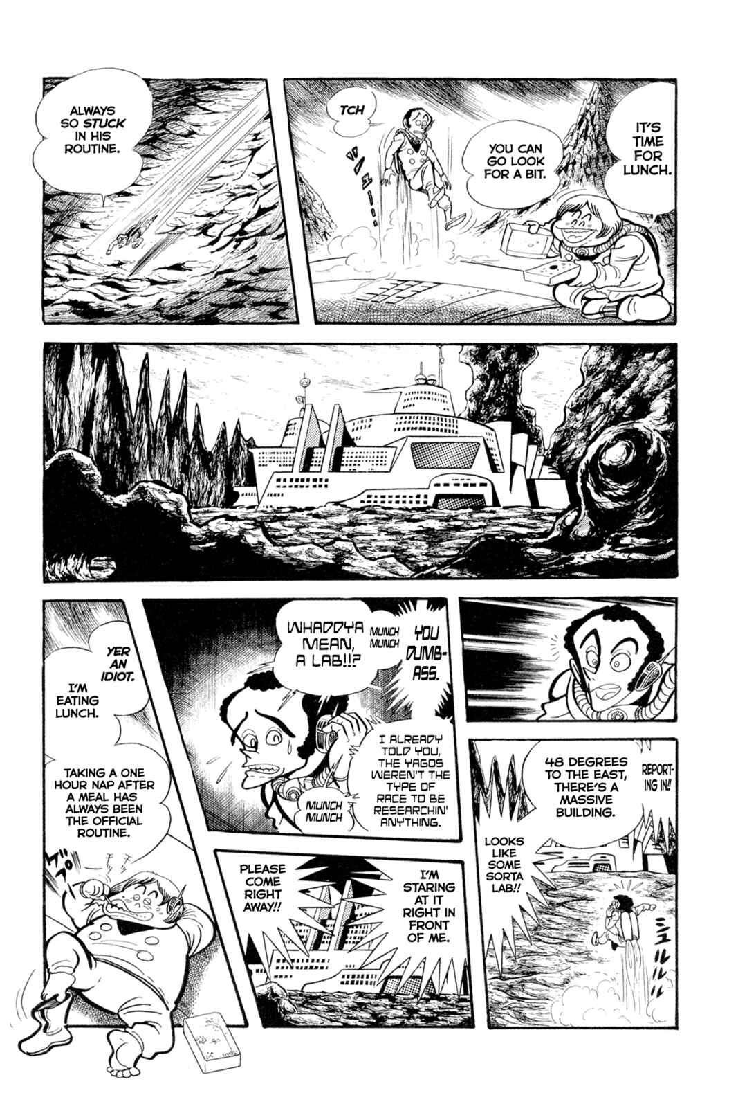 Page 26 Chapter 12 Records of Nothingness