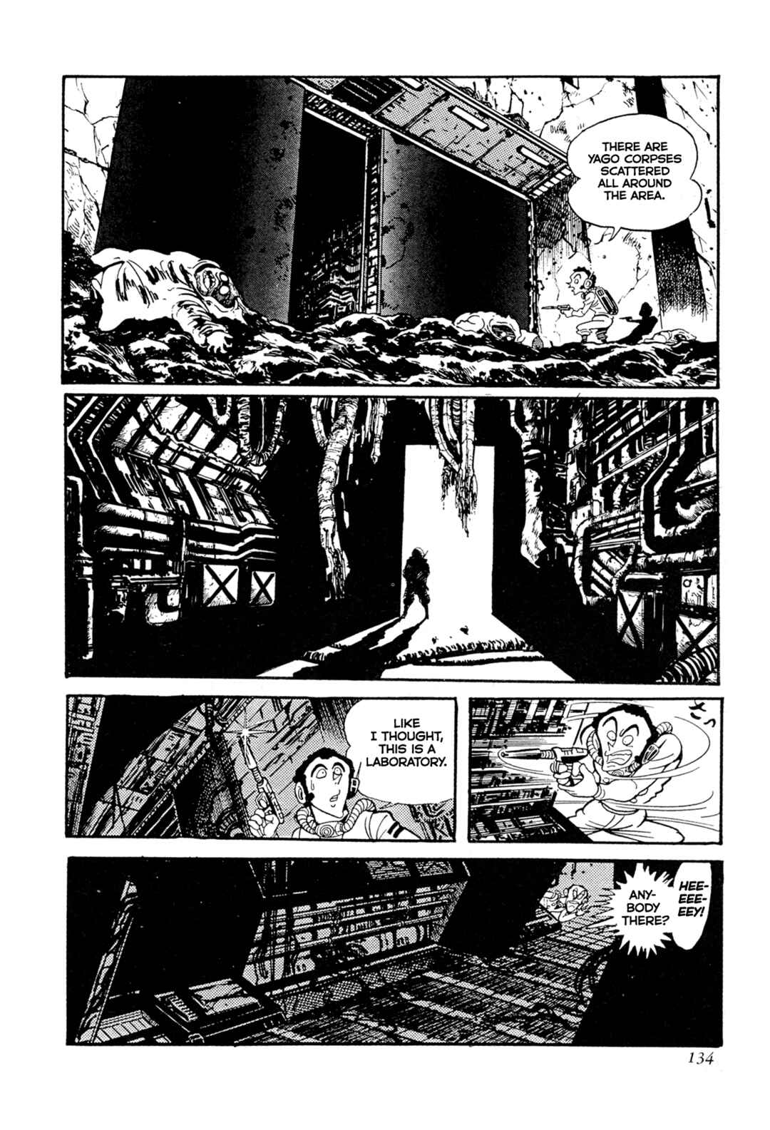 Page 27 Chapter 12 Records of Nothingness