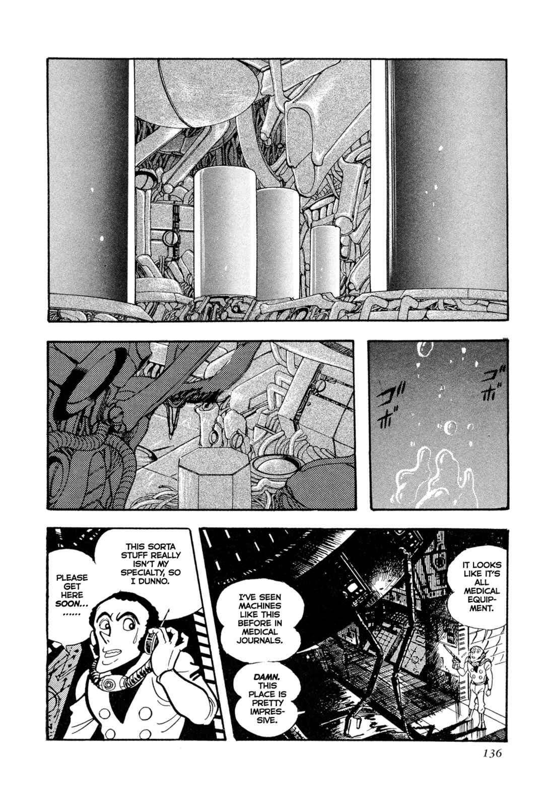 Page 29 Chapter 12 Records of Nothingness