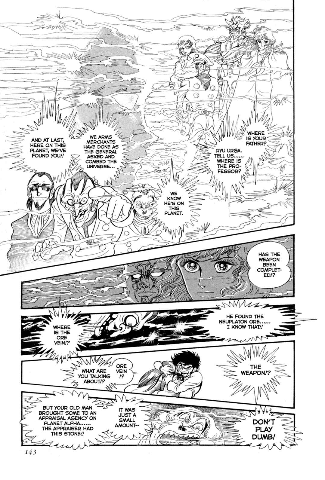 Page 36 Chapter 12 Records of Nothingness