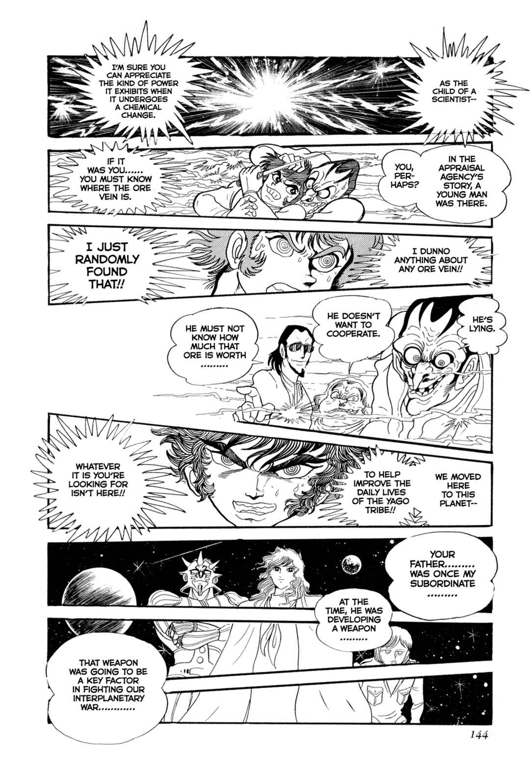 Page 37 Chapter 12 Records of Nothingness