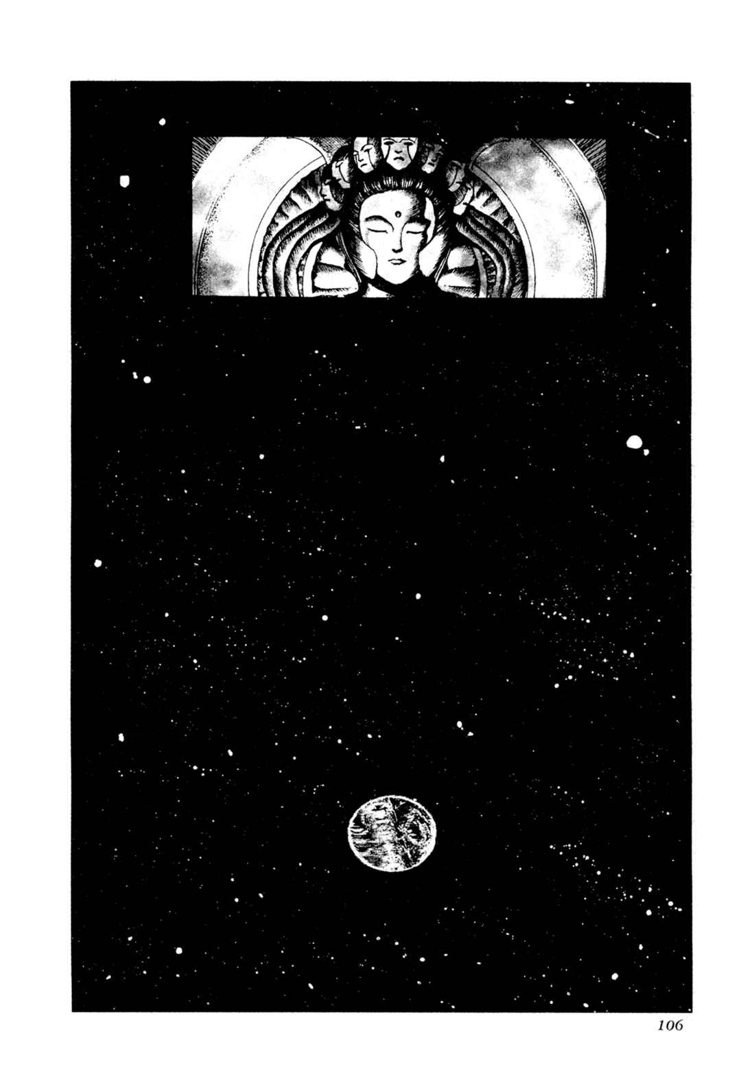 Page 4 Chapter 12 Records of Nothingness