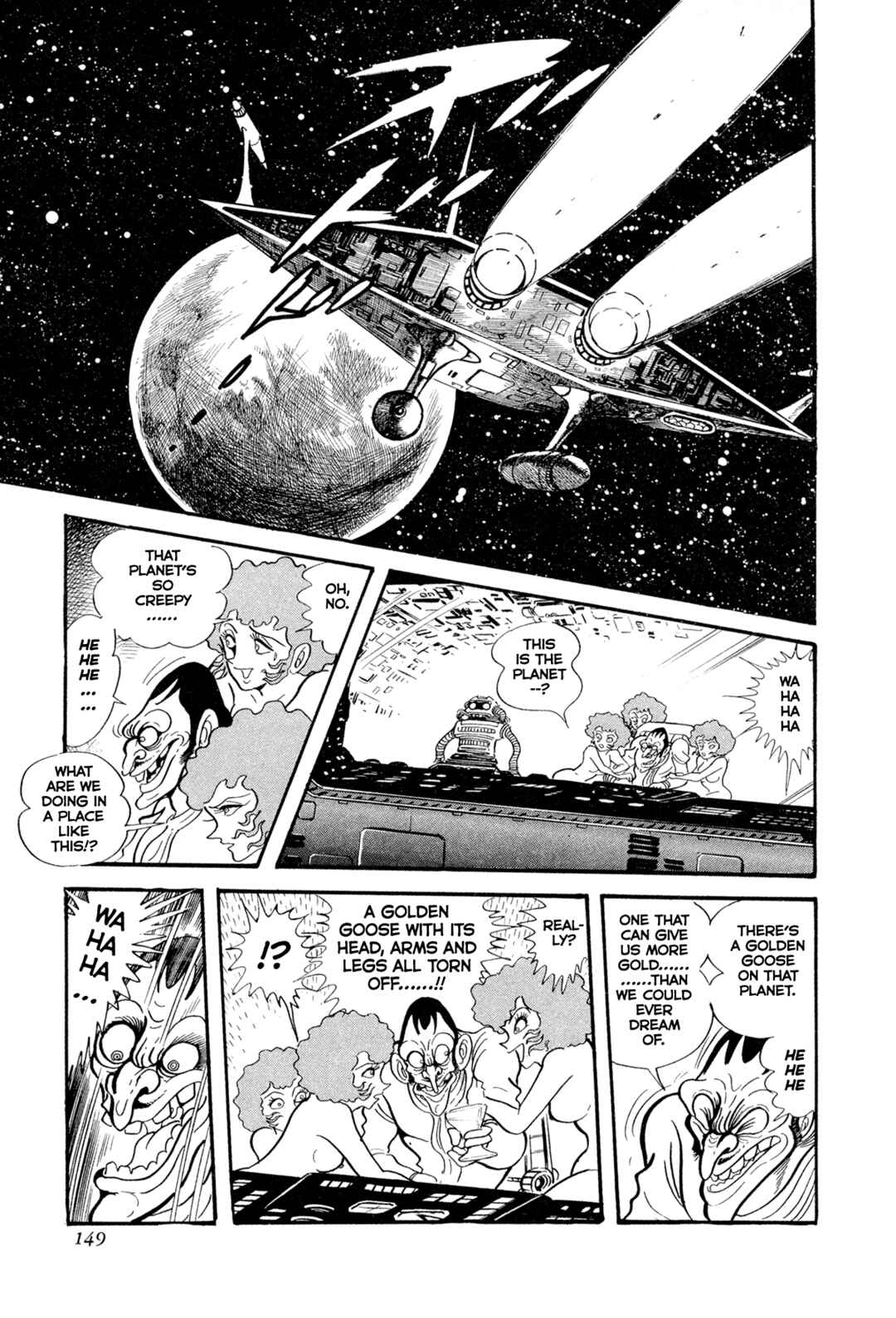 Page 42 Chapter 12 Records of Nothingness