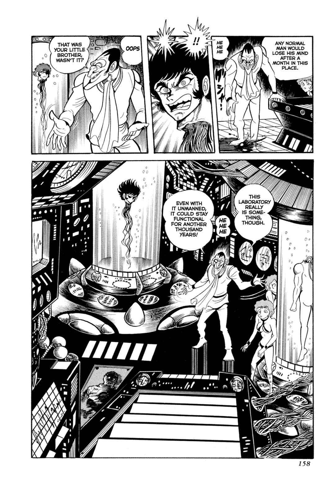 Page 50 Chapter 12 Records of Nothingness